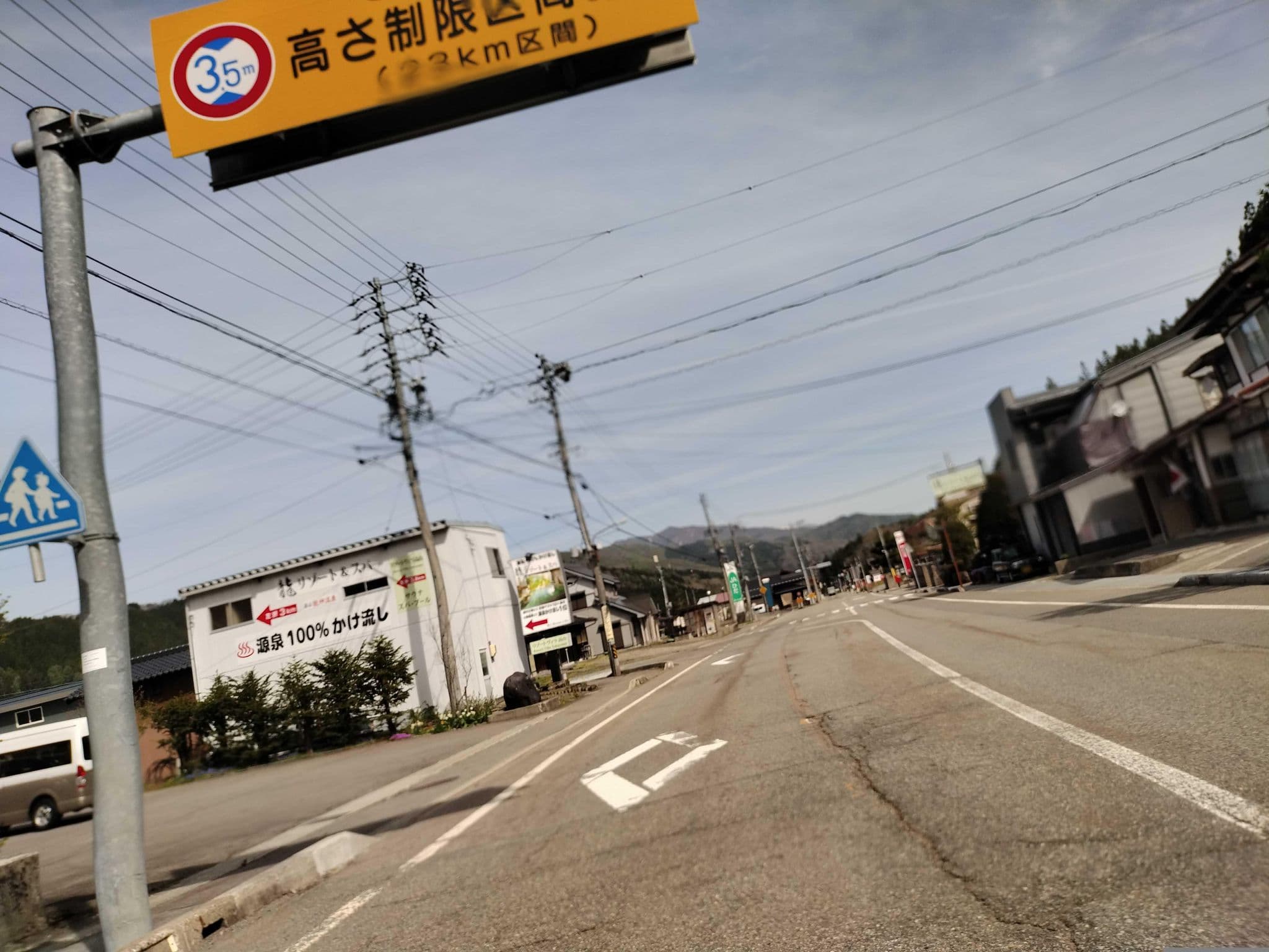 Street view near 旅のホテル銀花, Takayama — © yasunari (CC BY-SA · Mapillary)
