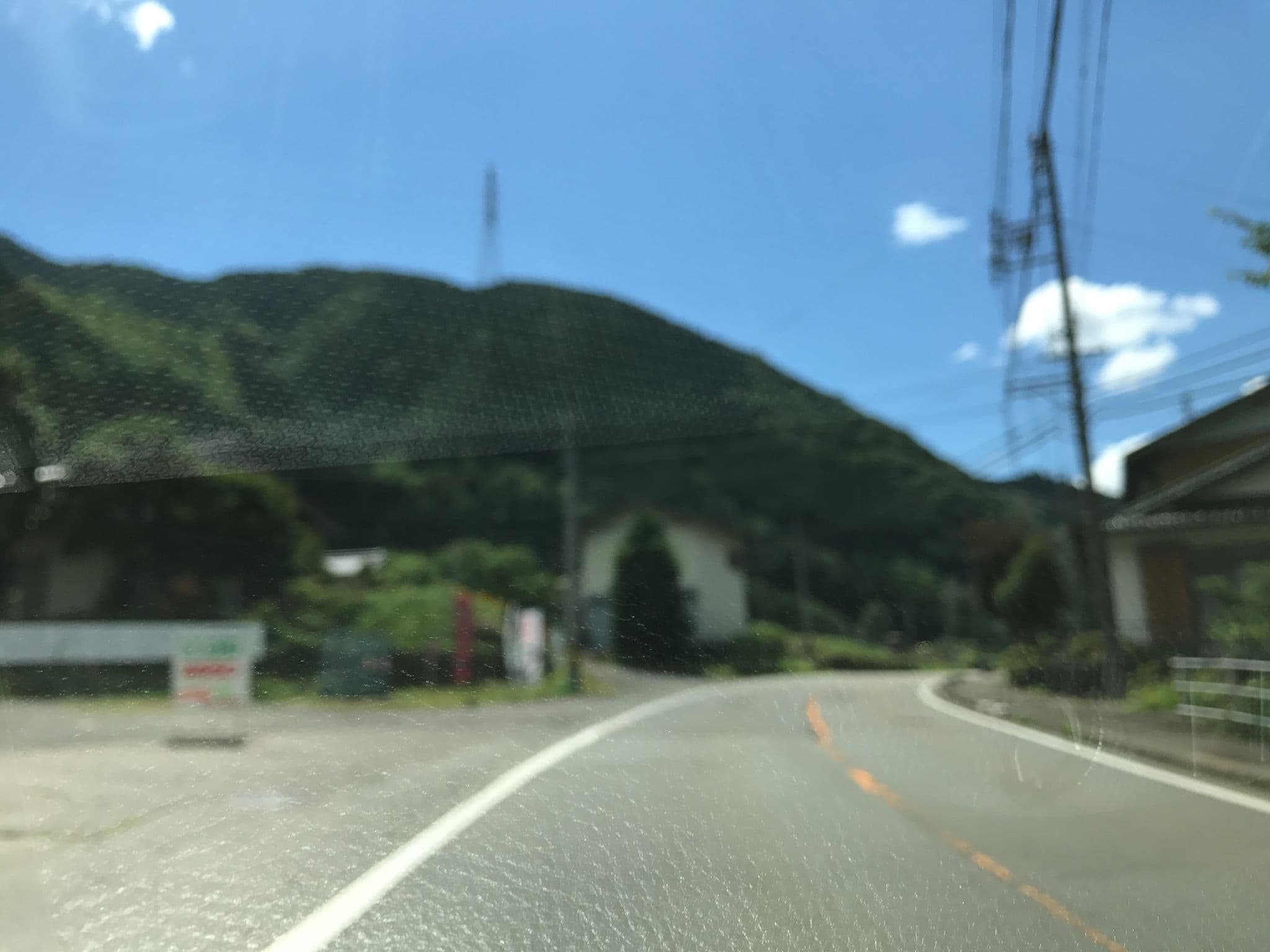 Street view near 愛里, Gujō — © yaritsusozai (CC BY-SA · Mapillary)