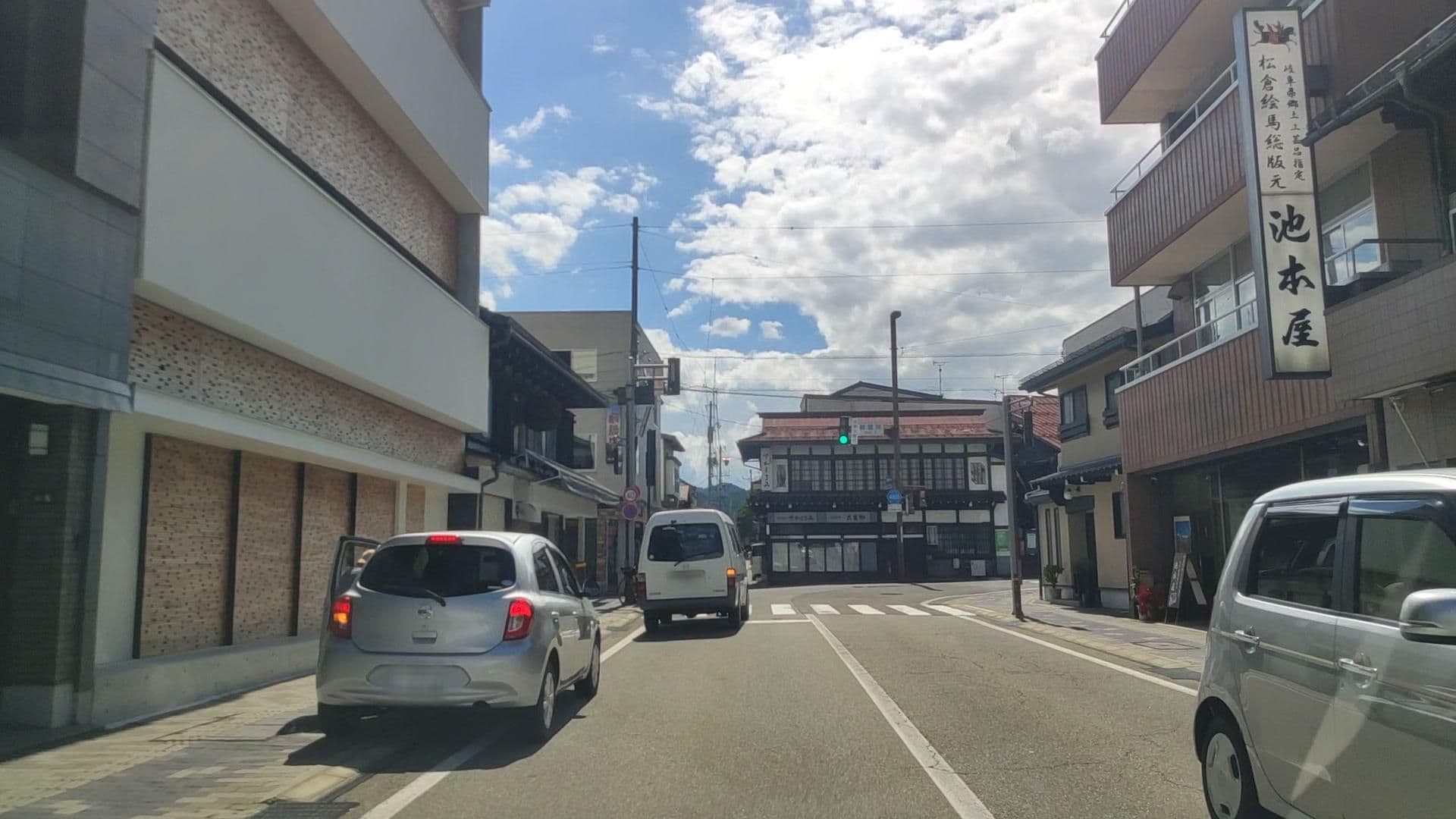 Street view near Cup Of Tea Ensemble, Takayama — © drivephotograph (CC BY-SA · Mapillary)