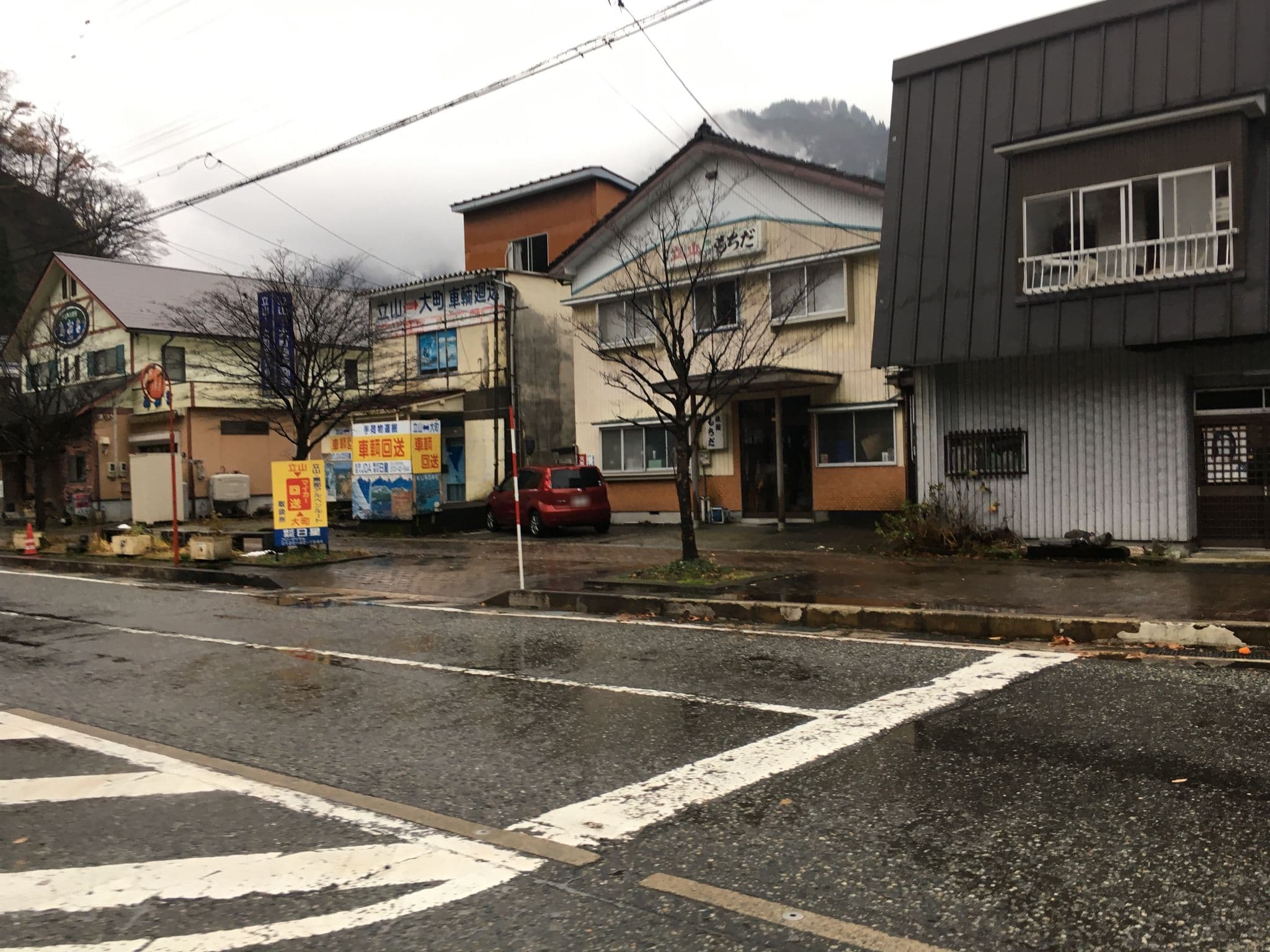 Street view near もちだ旅館, Gohyakkoku — © higa4 (CC BY-SA · Mapillary)