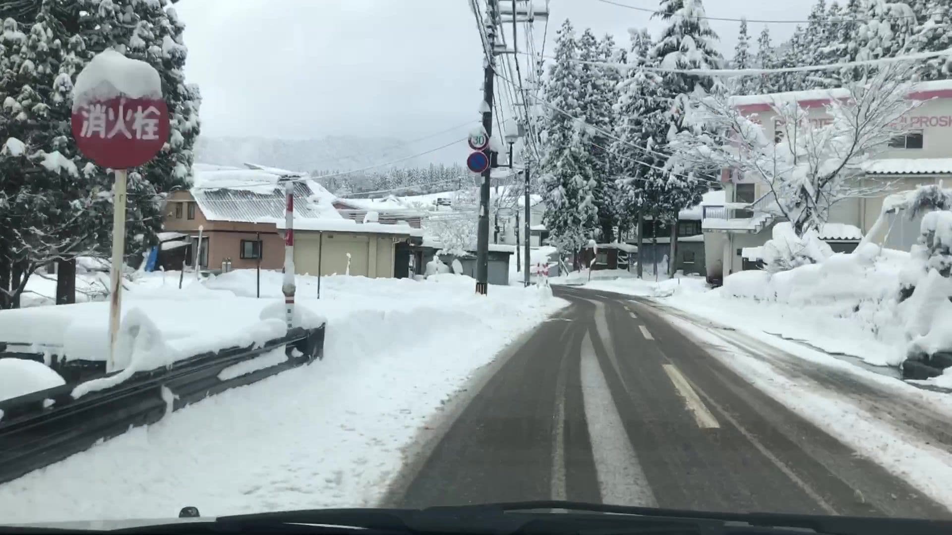 Street view near プチホテル, Gohyakkoku — © lvl5 (CC BY-SA · Mapillary)