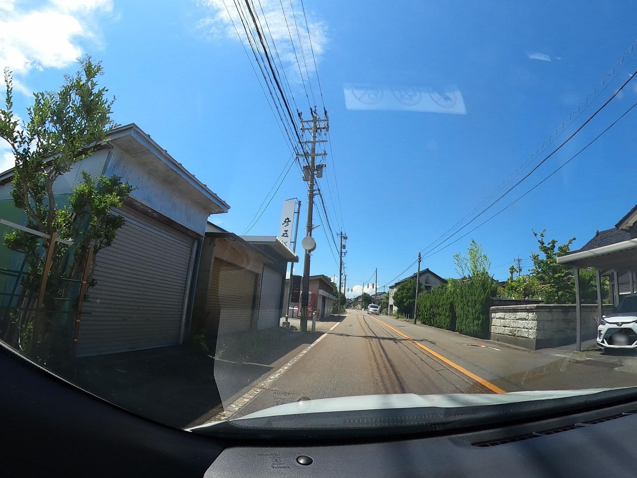 Street view near 彦五郎, Imizu — © rgtm_ryuiki (CC BY-SA · Mapillary)