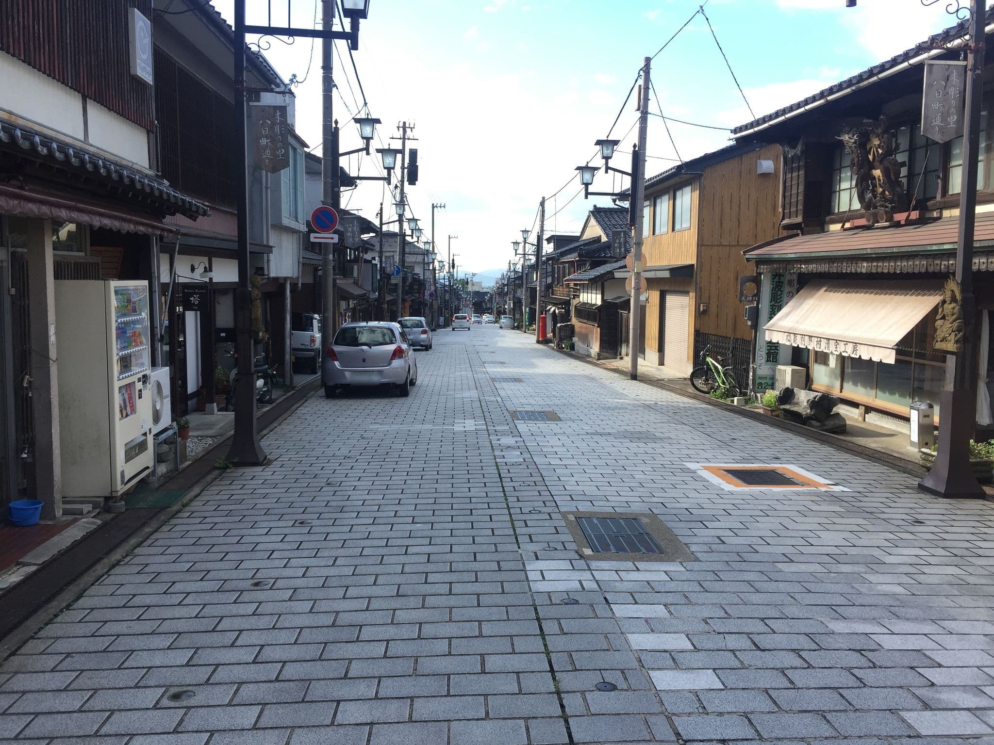 Street view near 東山荘, Nanto-shi — © pang (CC BY-SA · Mapillary)