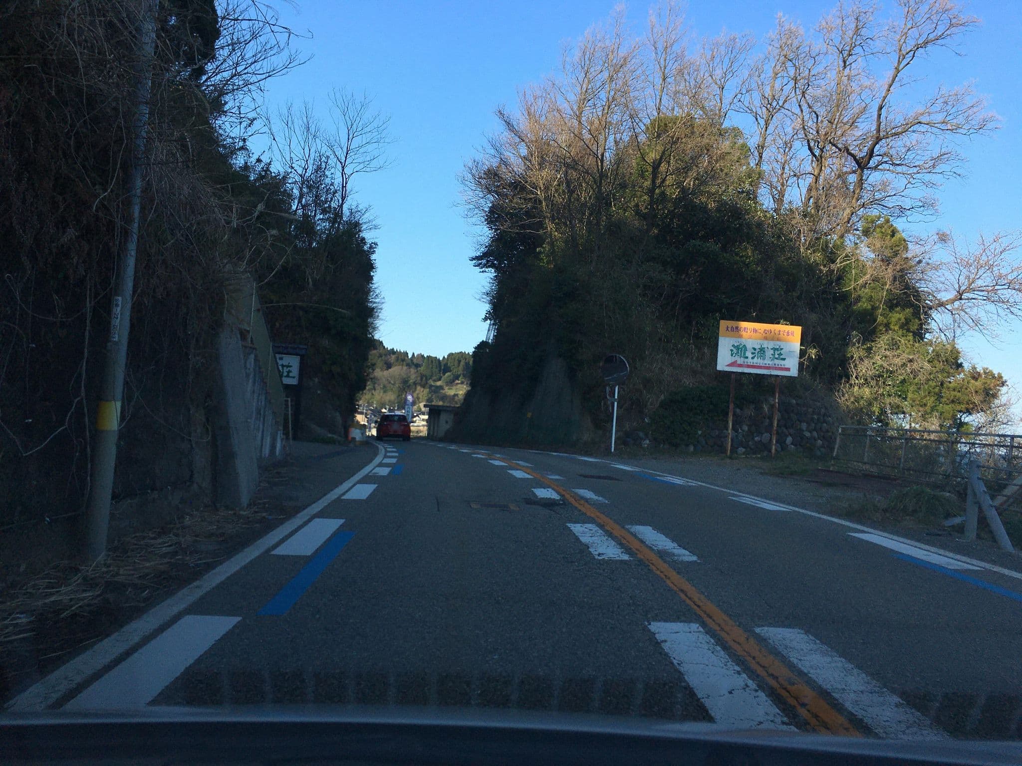 Street view near 灘浦荘, Himimachi — © tometome (CC BY-SA · Mapillary)
