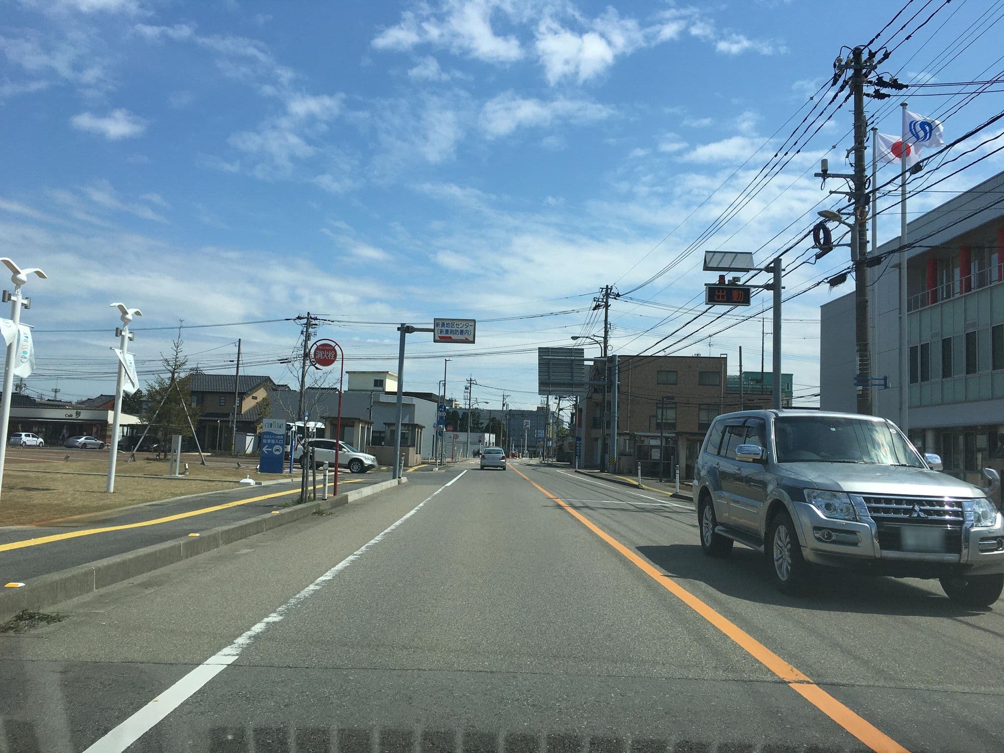 Street view near 第一イン新湊, Nishishinminato — © tometome (CC BY-SA · Mapillary)