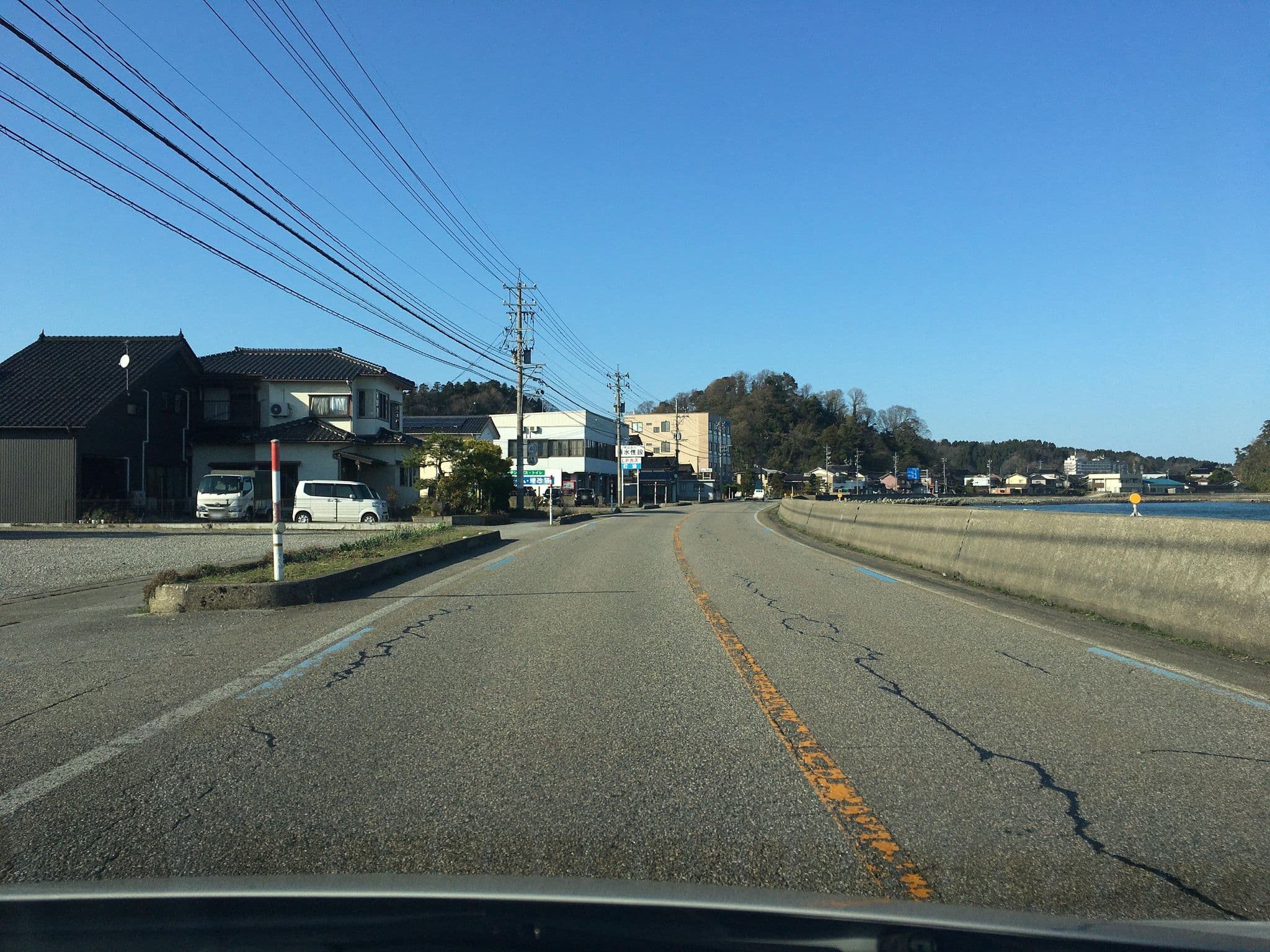 Street view near みろくの湯の宿こーざぶろう, Himimachi — © tometome (CC BY-SA · Mapillary)