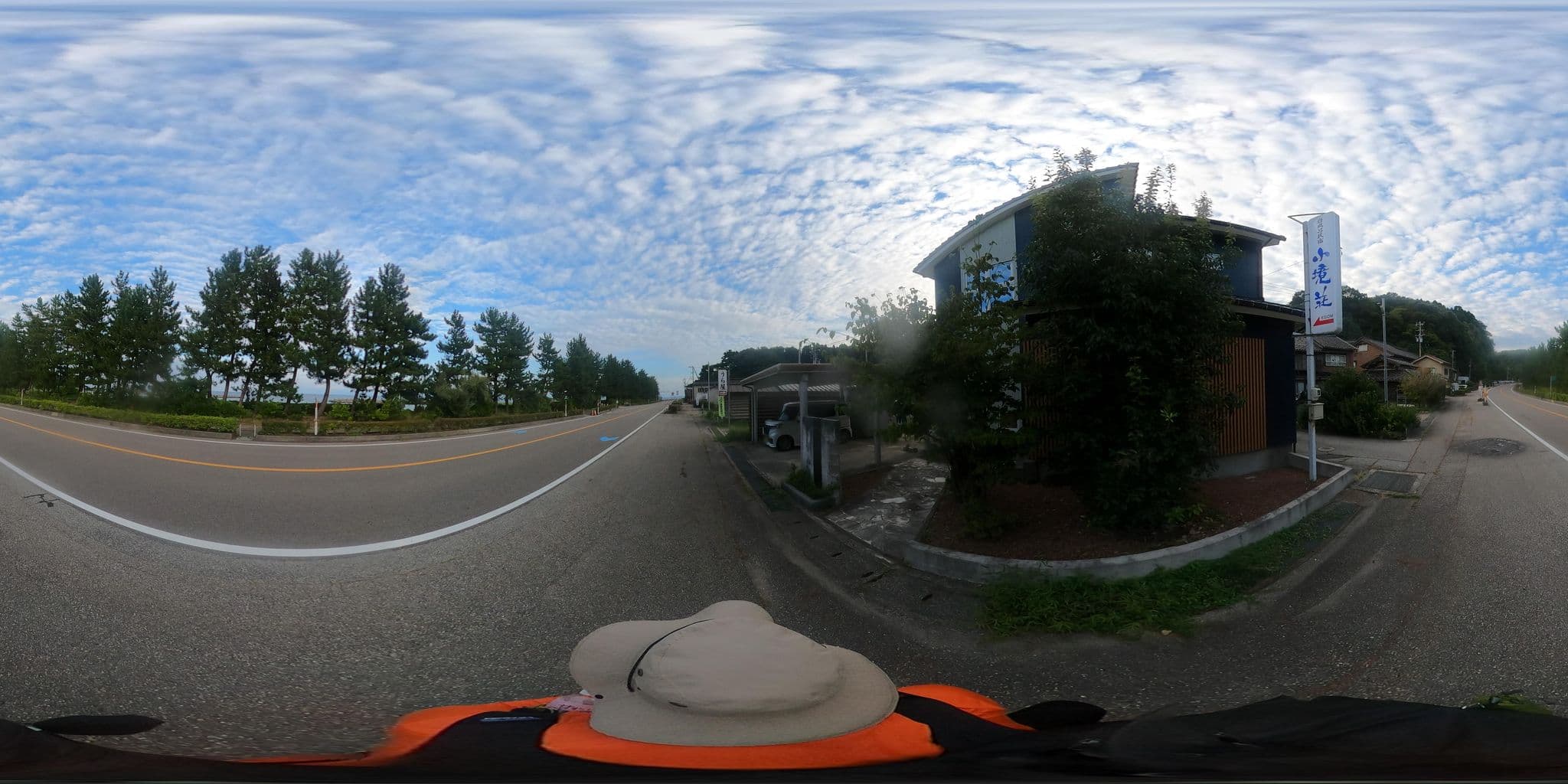Street view near 民宿わたなべ, Himimachi — © castletrain (CC BY-SA · Mapillary)