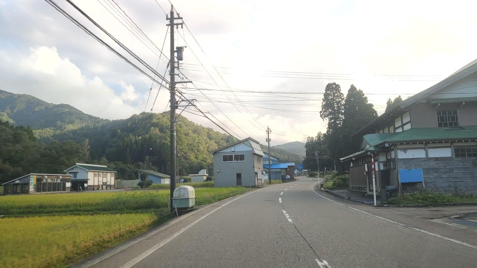 Street view near 民宿おかもと, Nanto — © drivephotograph (CC BY-SA · Mapillary)
