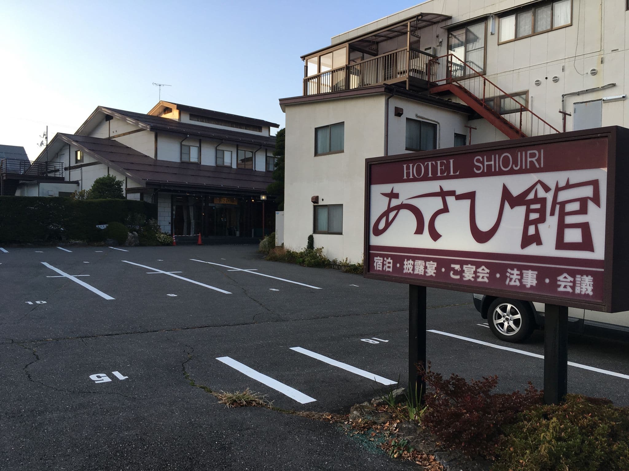 Street view near あさひ館, Shiojiri — © higa4 (CC BY-SA · Mapillary)