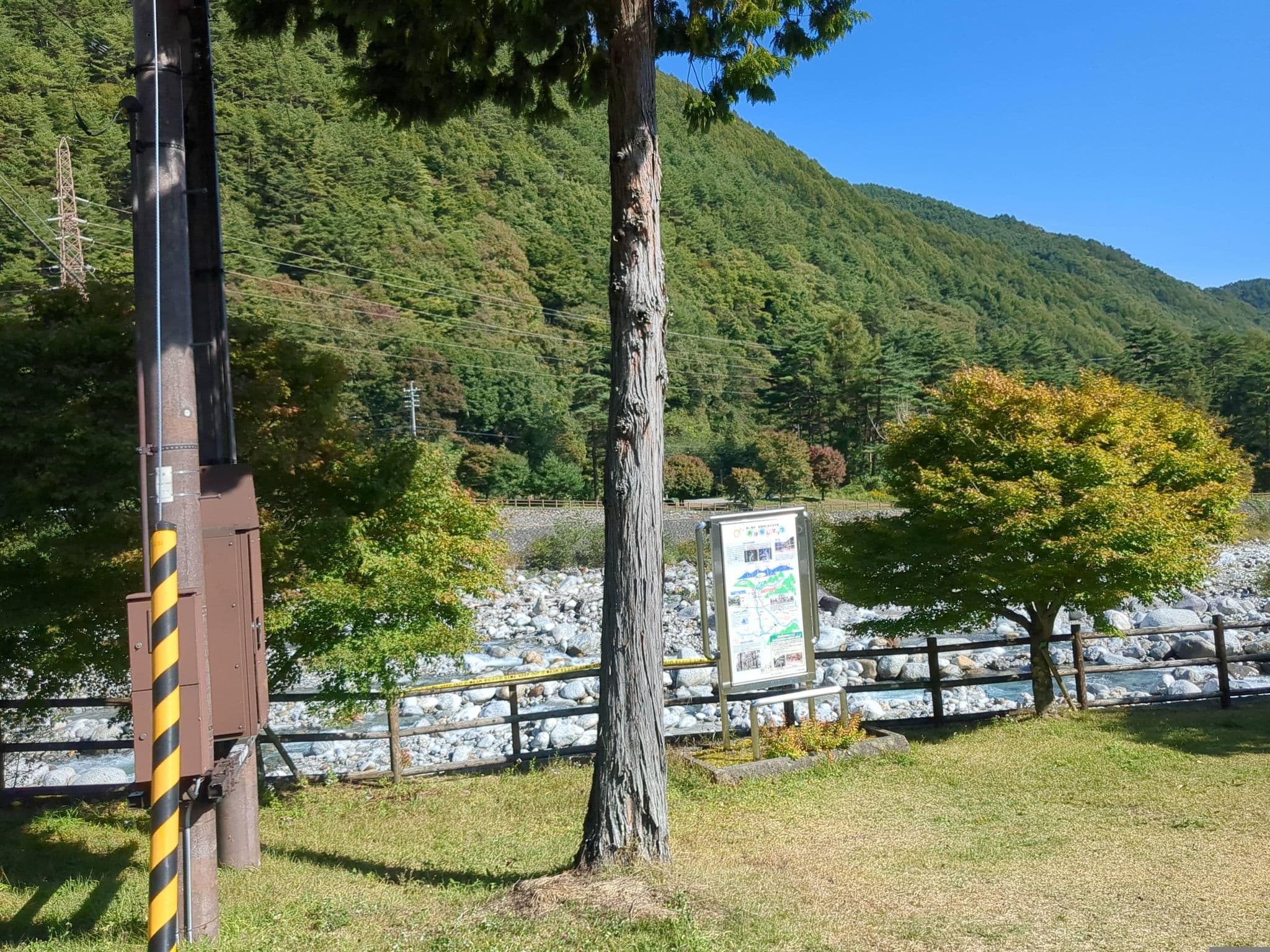 Street view near 駒ヶ根高原 山野草の宿 二人静 別邸 一花一葉, Komagane — © mitz (CC BY-SA · Mapillary)