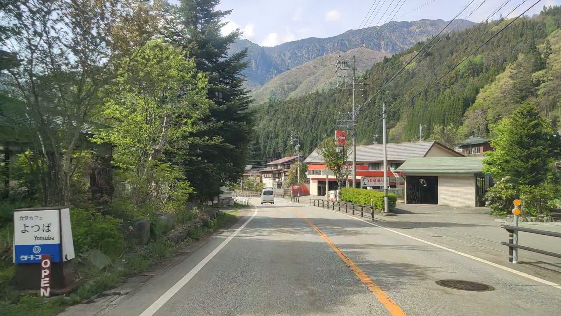 Street view near 奥飛騨温泉郷 お宿のざわ, Takayama — © drivephotograph (CC BY-SA · Mapillary)