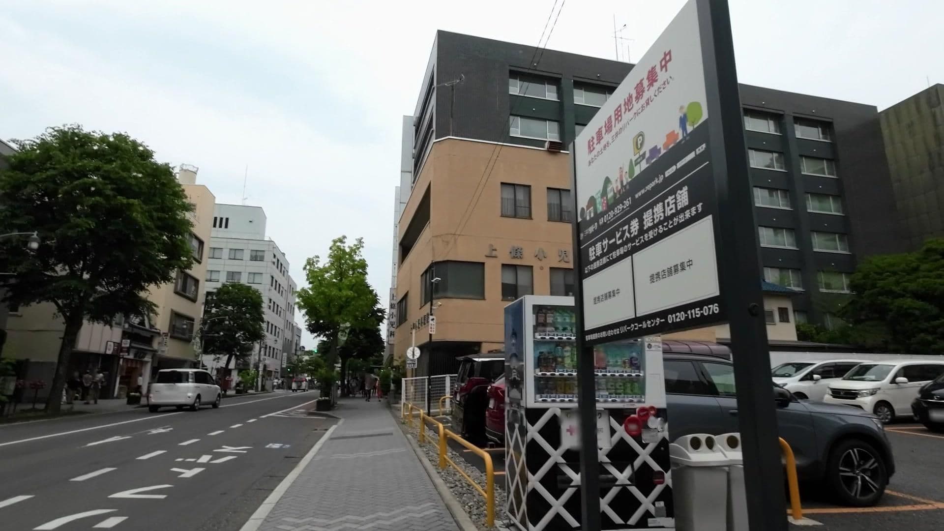 Street view near 松本丸の内ホテル, Matsumoto — © drivephotograph (CC BY-SA · Mapillary)
