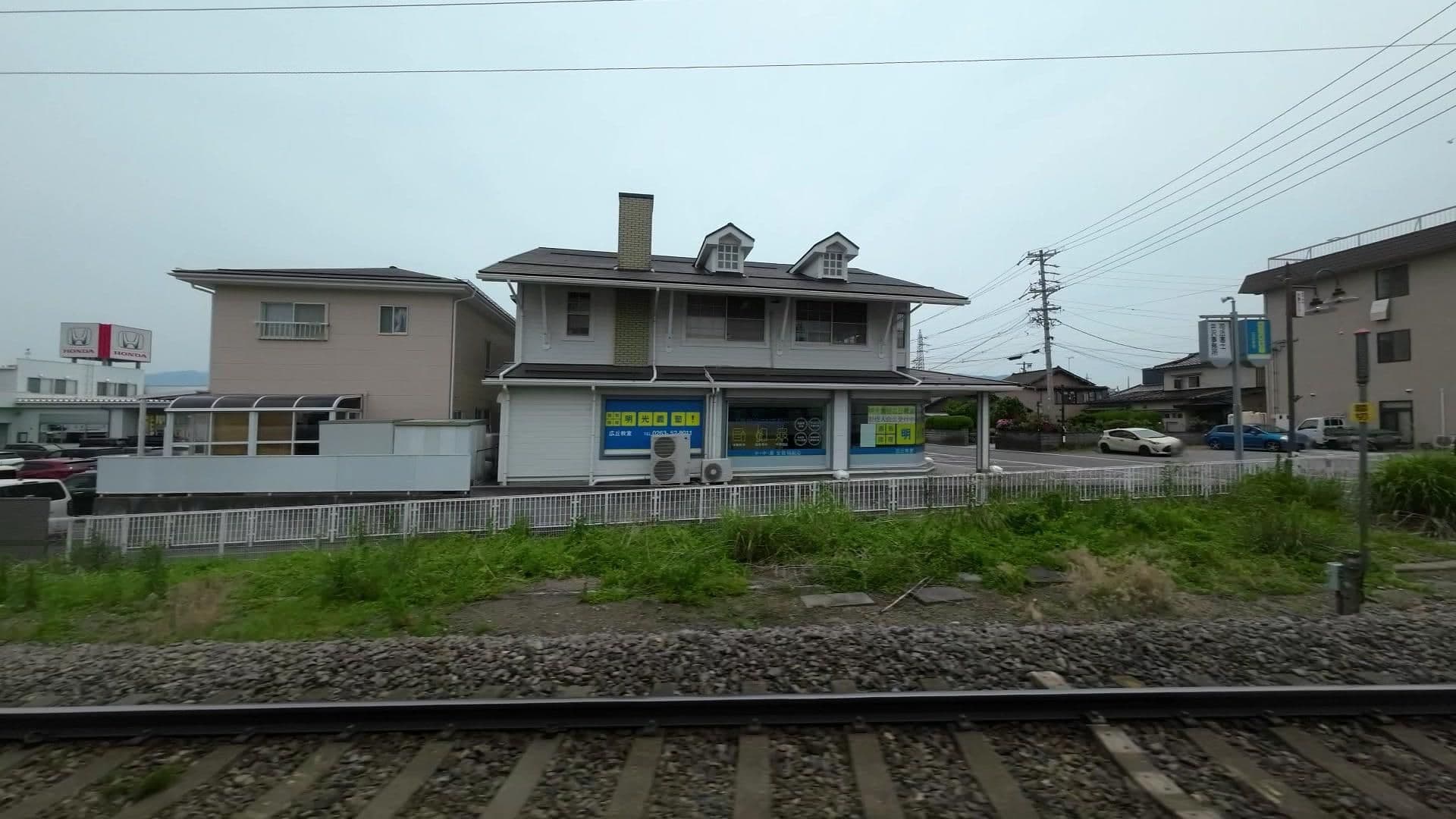 Street view near ホテル いさみ, Shiojiri — © drivephotograph (CC BY-SA · Mapillary)