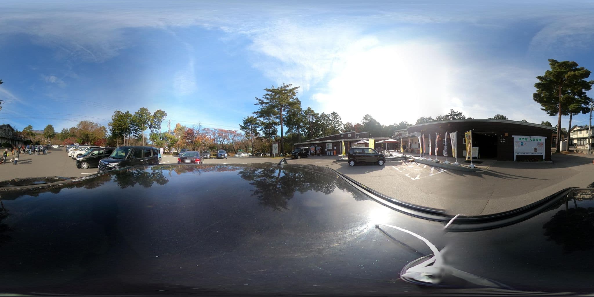 Street view near 大芝高原温泉大芝荘, Minamiminowa — © Nitta (CC BY-SA · Mapillary)
