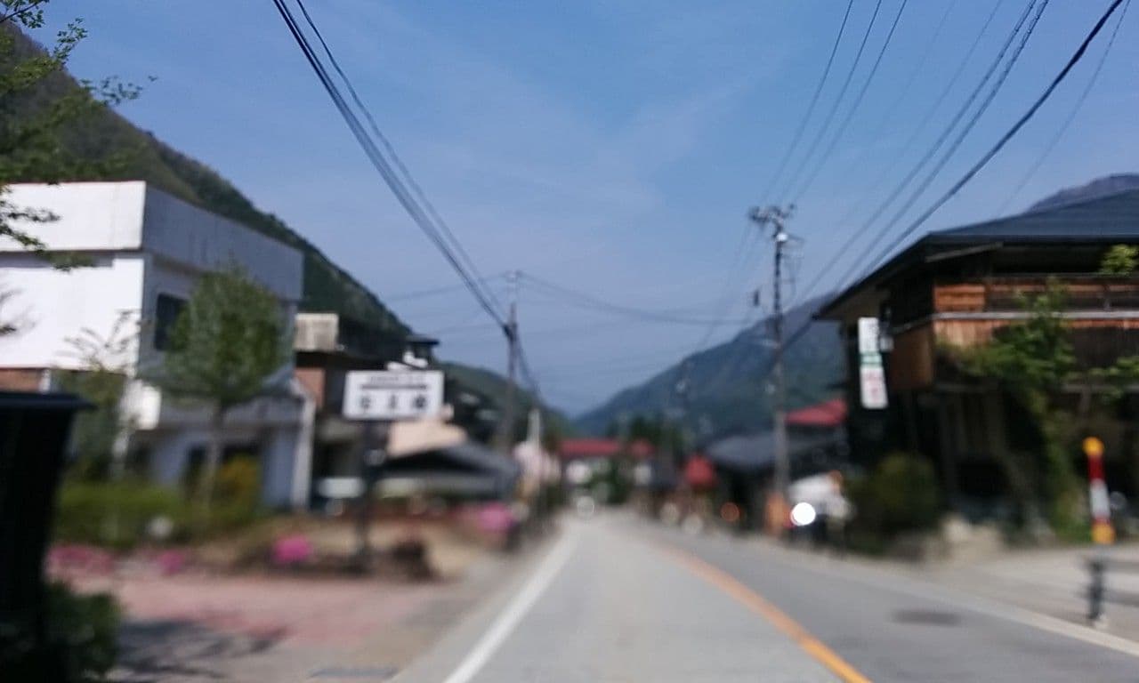 Street view near 薬師の湯, Takayama — © yasunari (CC BY-SA · Mapillary)