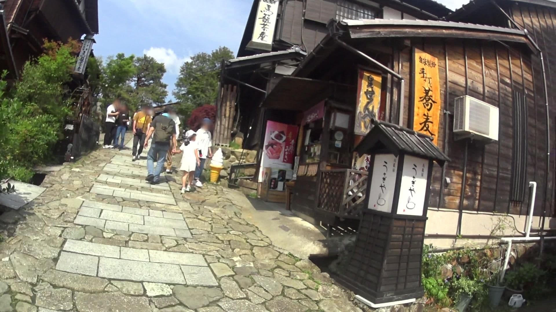 Street view near 馬籠茶屋, Nakatsugawa — © yasunari (CC BY-SA · Mapillary)