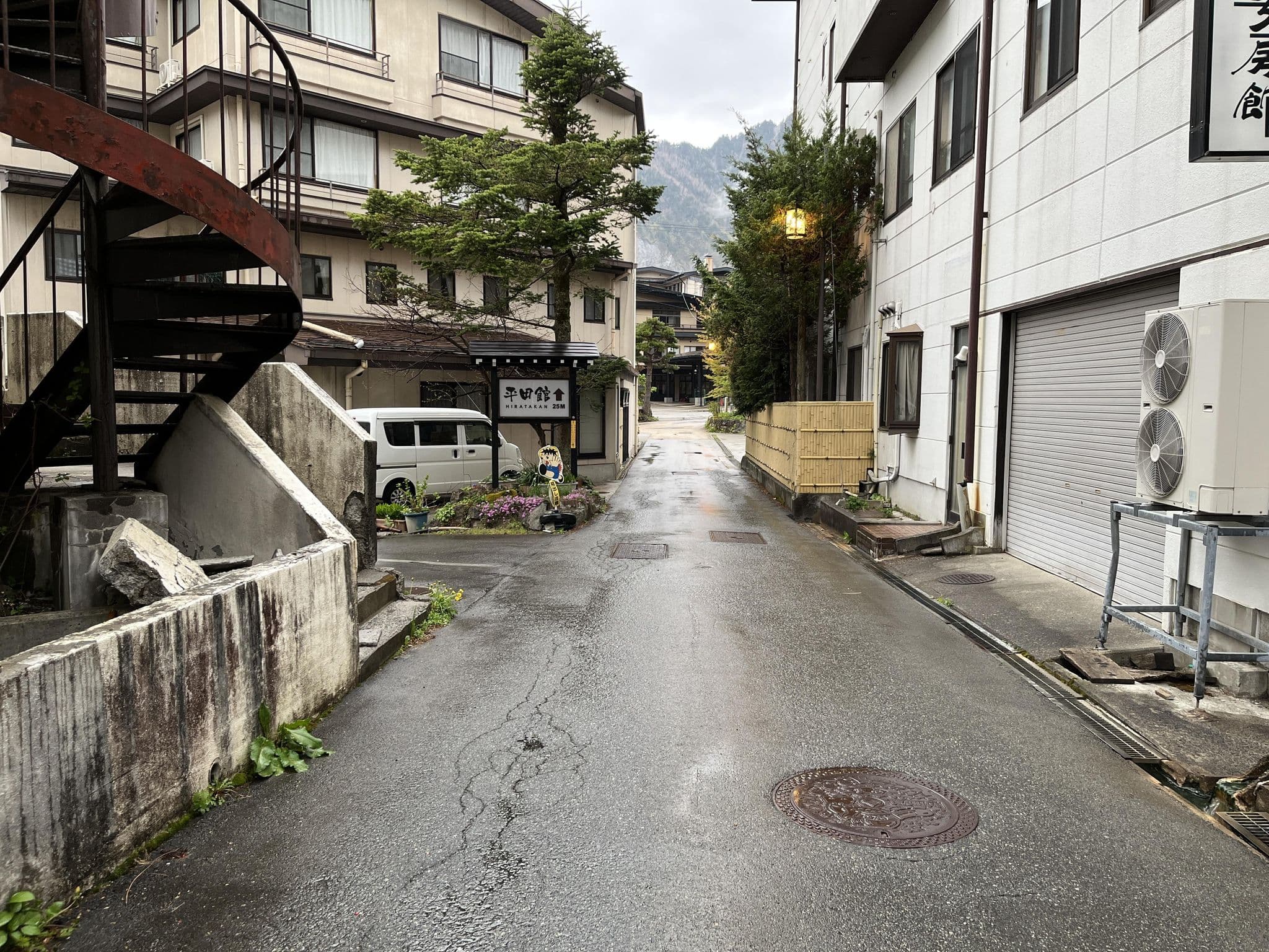 Street view near 平田館, Hario — © lua (CC BY-SA · Mapillary)