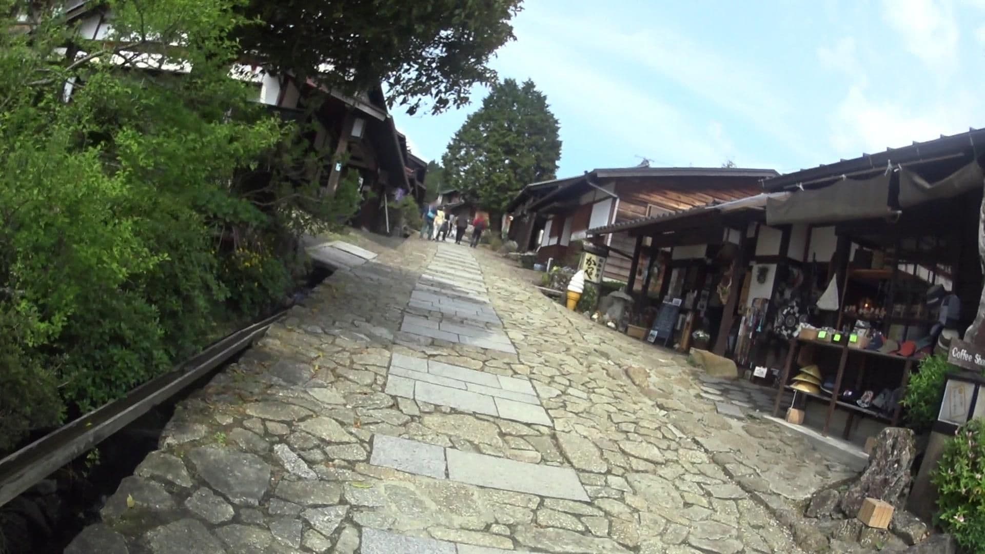 Street view near Guest House Nedoko, Nakatsugawa — © yasunari (CC BY-SA · Mapillary)