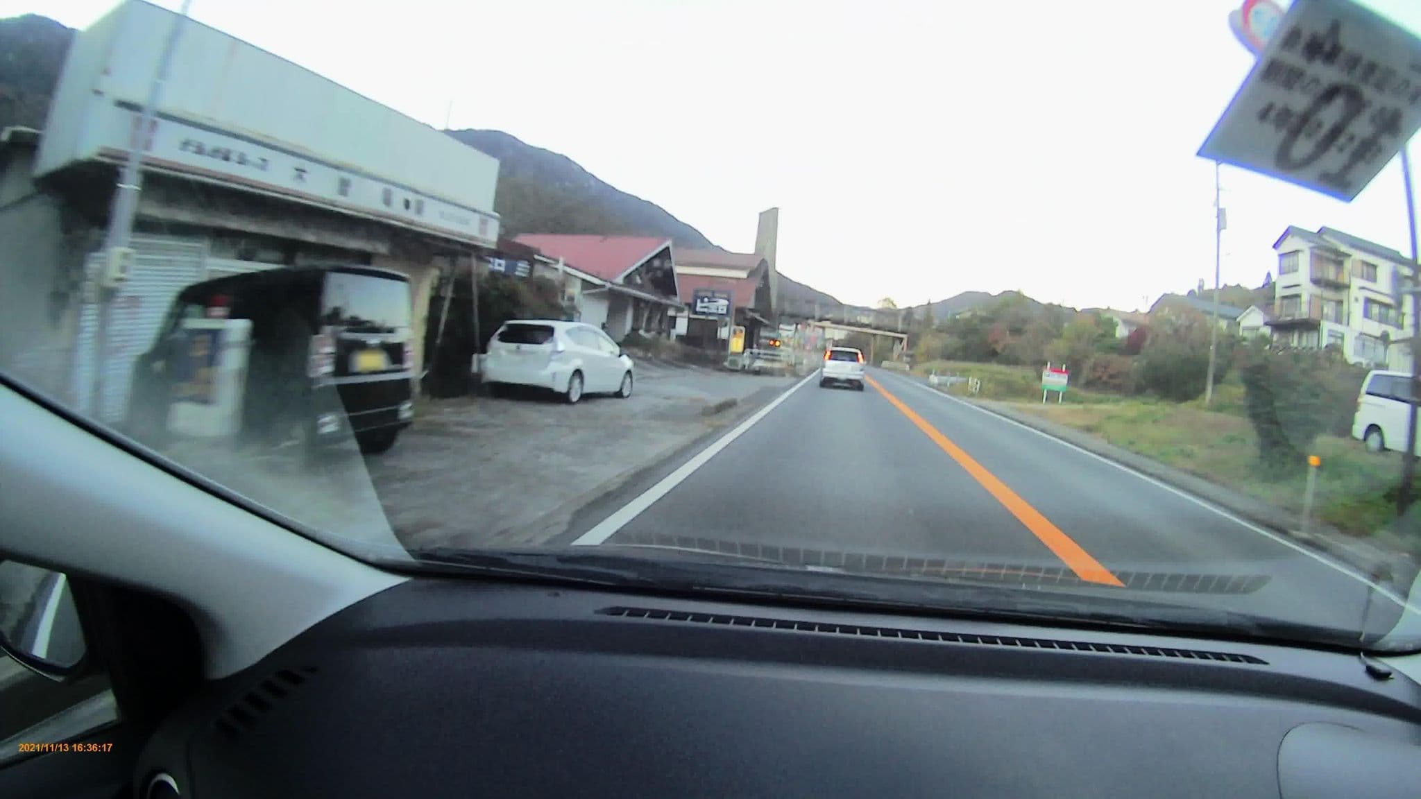 Street view near お宿勝, Nagiso — © hayashi (CC BY-SA · Mapillary)