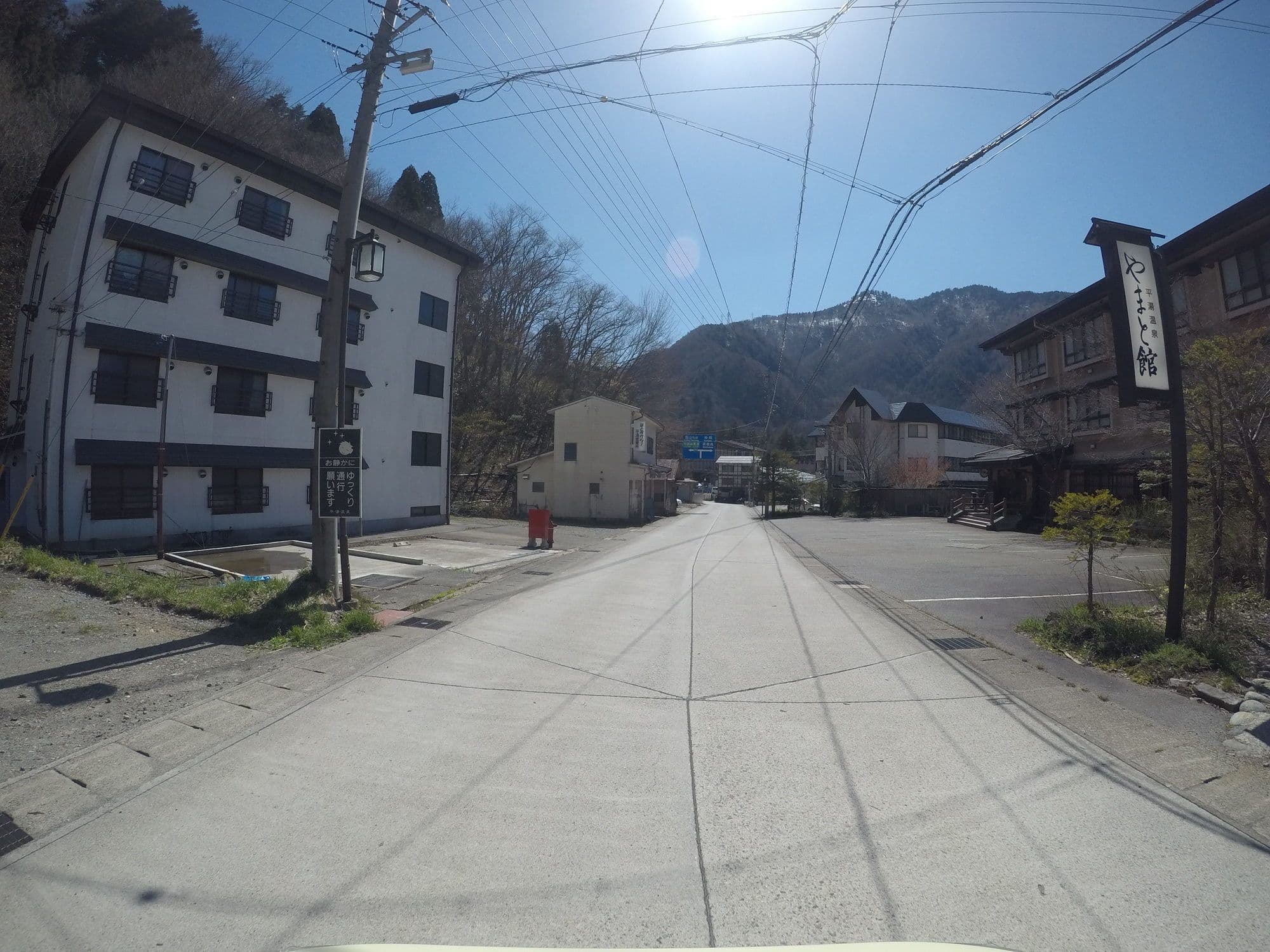 Street view near 星野リゾート界奥飛騨, Hario — © 24dakenlo (CC BY-SA · Mapillary)
