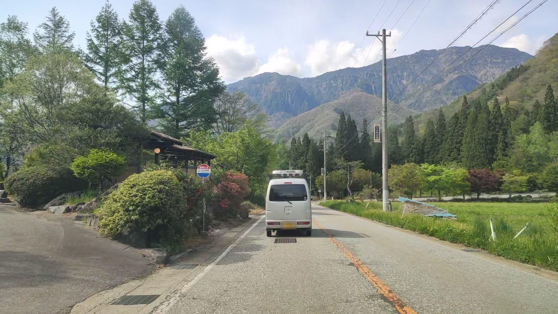 Street view near ひなの湯宿 松乃井, Takayama — © drivephotograph (CC BY-SA · Mapillary)