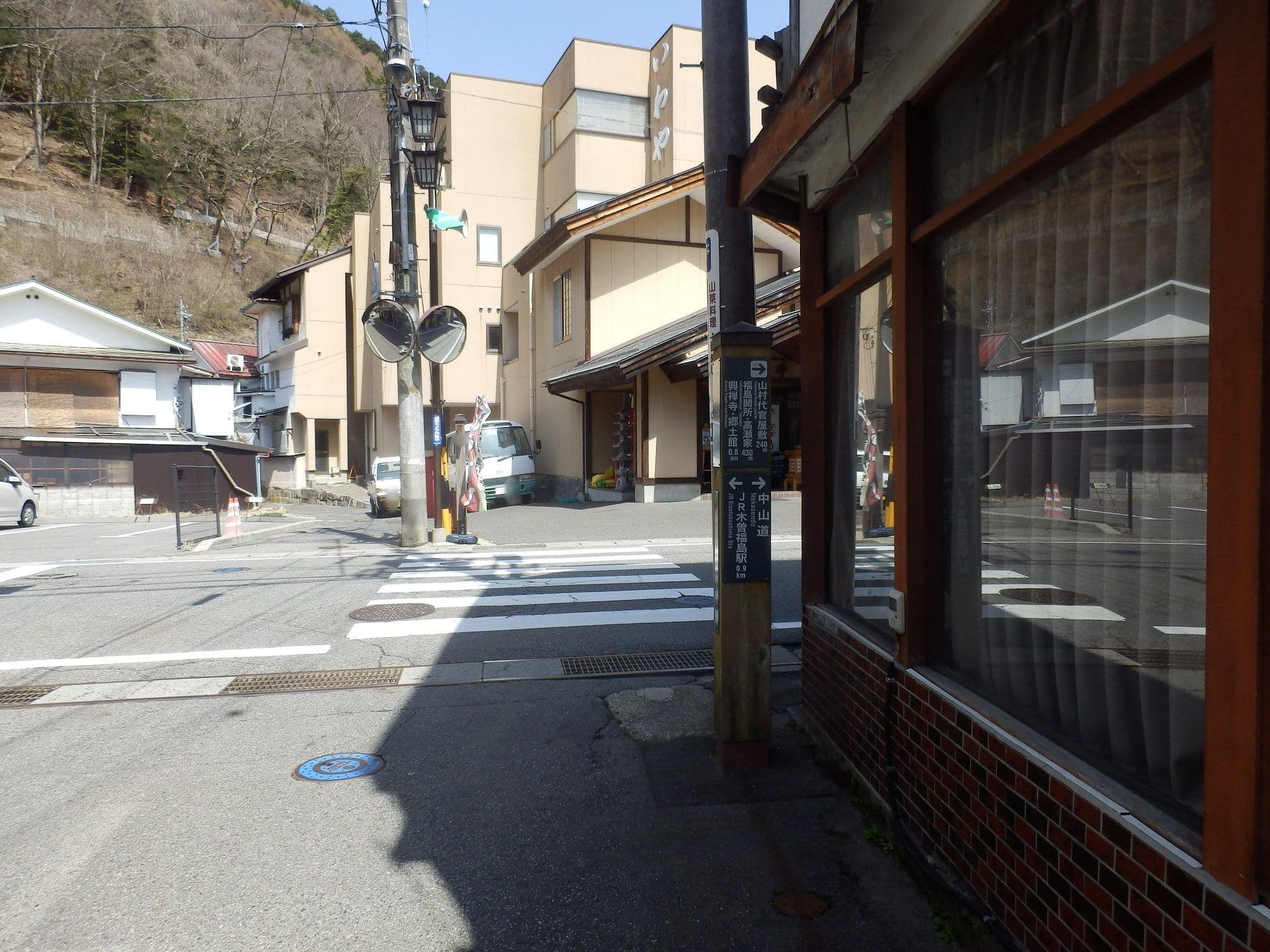 Street view near 木曽路の宿 いわや, Kiso — © unapon (CC BY-SA · Mapillary)