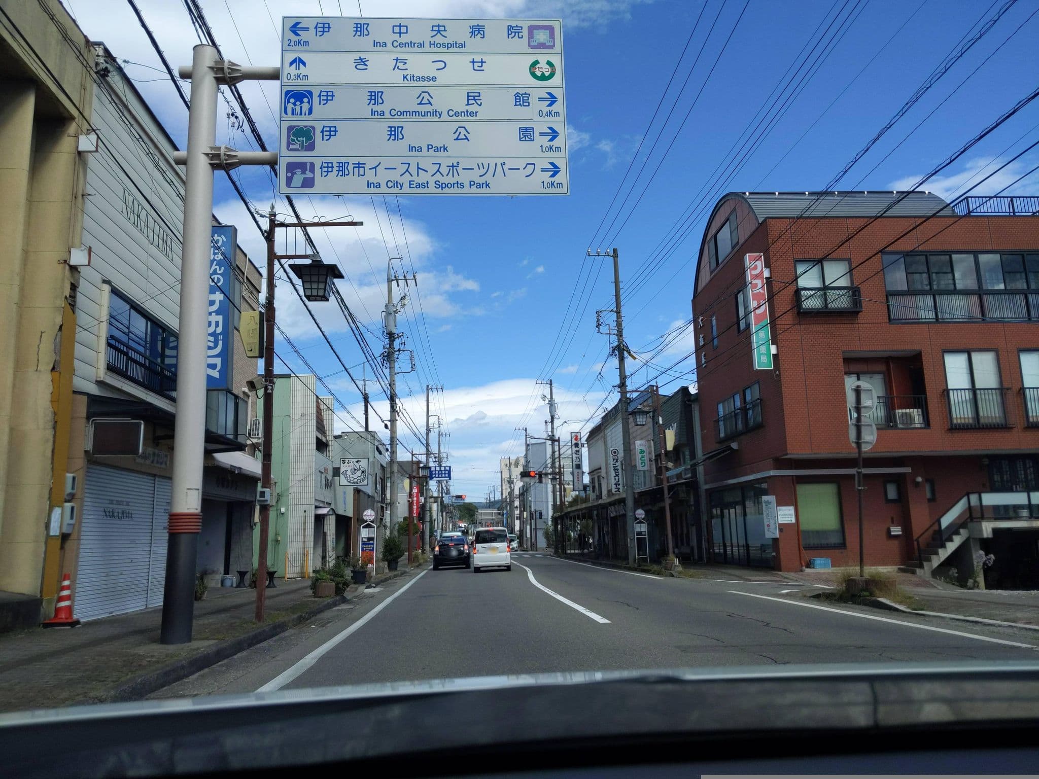 Street view near あぶらや, Ina — © komoronokaze (CC BY-SA · Mapillary)