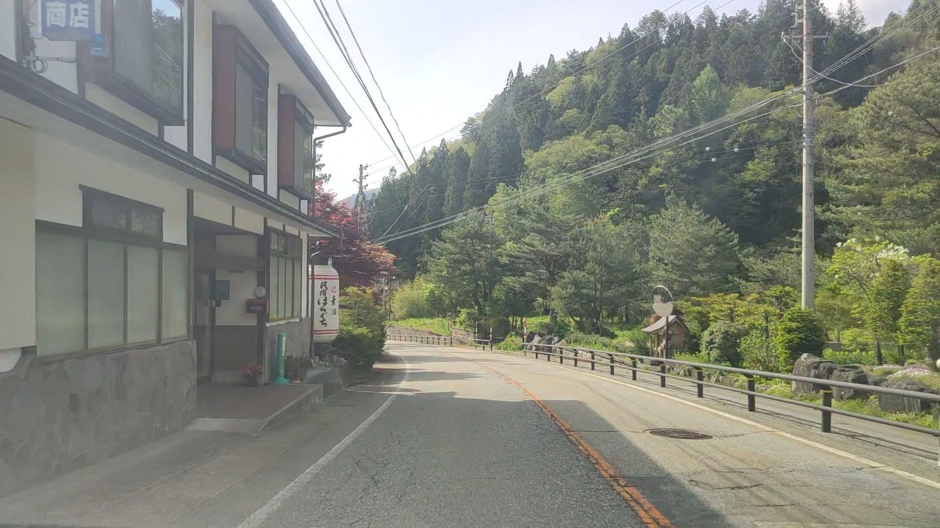 Street view near 民宿ほらぐち, Takayama — © drivephotograph (CC BY-SA · Mapillary)