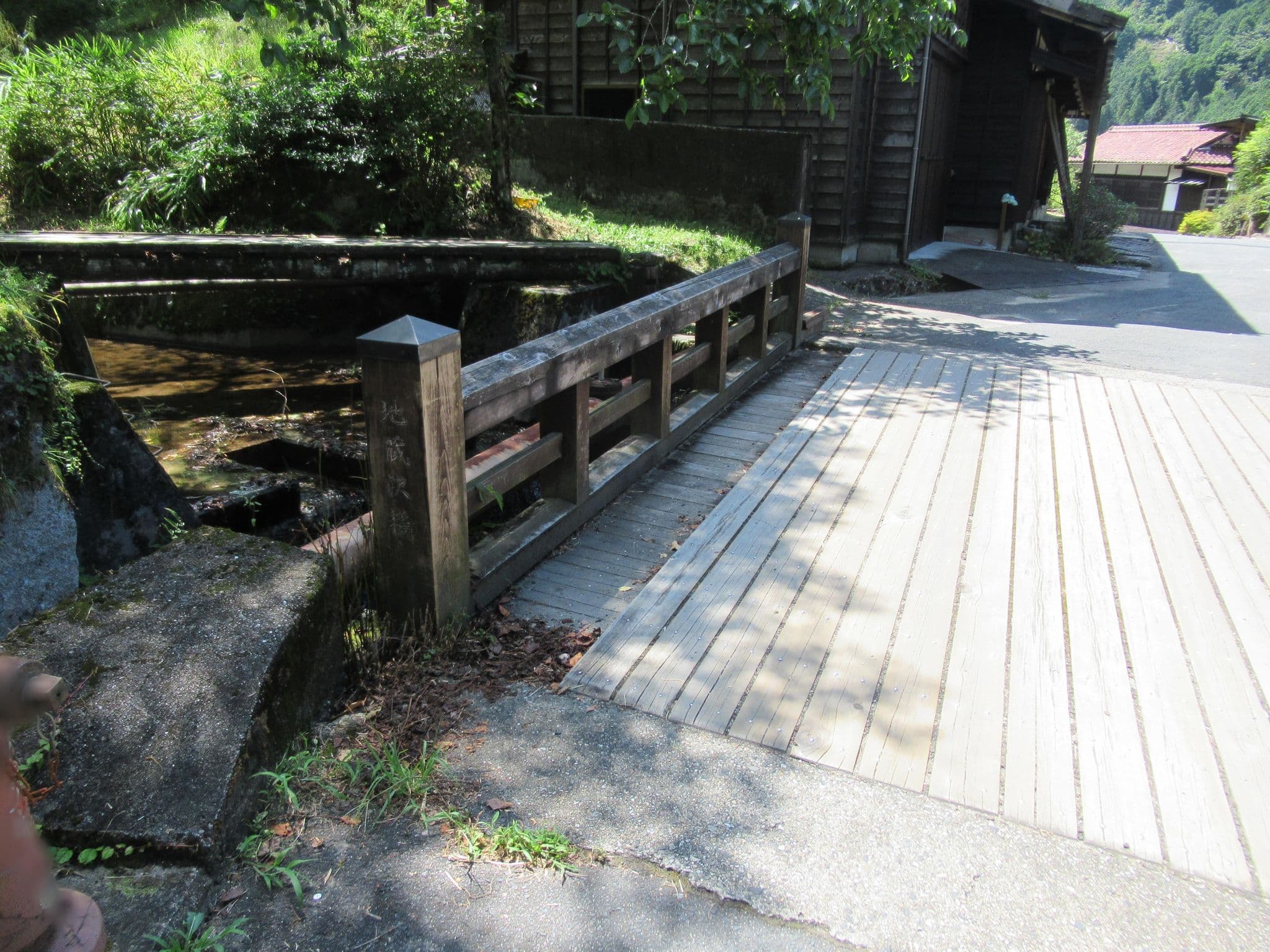 Street view near ふじ屋, Nagiso — © hayashi (CC BY-SA · Mapillary)