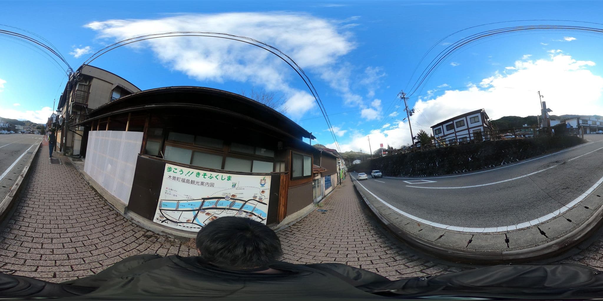Street view near つたや, Kiso — © castletrain (CC BY-SA · Mapillary)