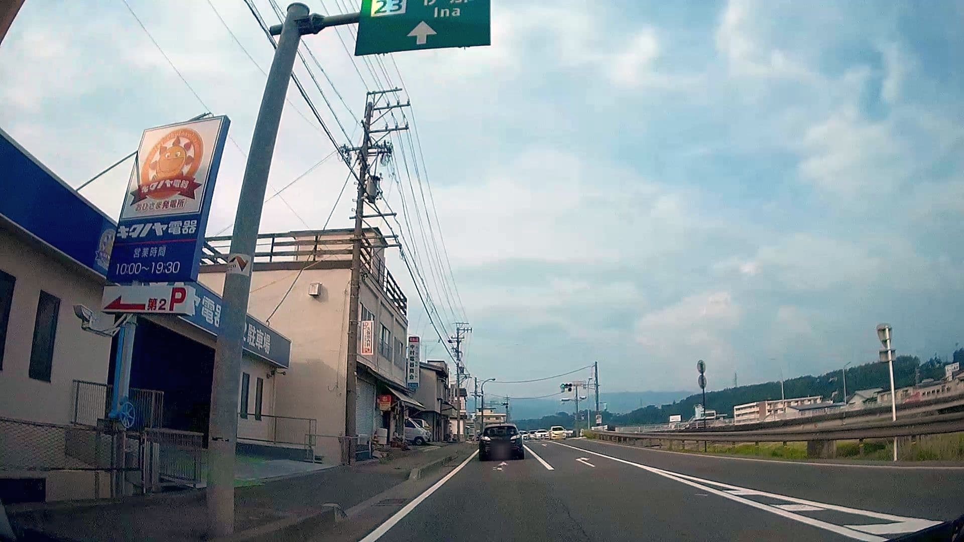 Street view near 伊那中央ホテル, Ina — © caesium (CC BY-SA · Mapillary)