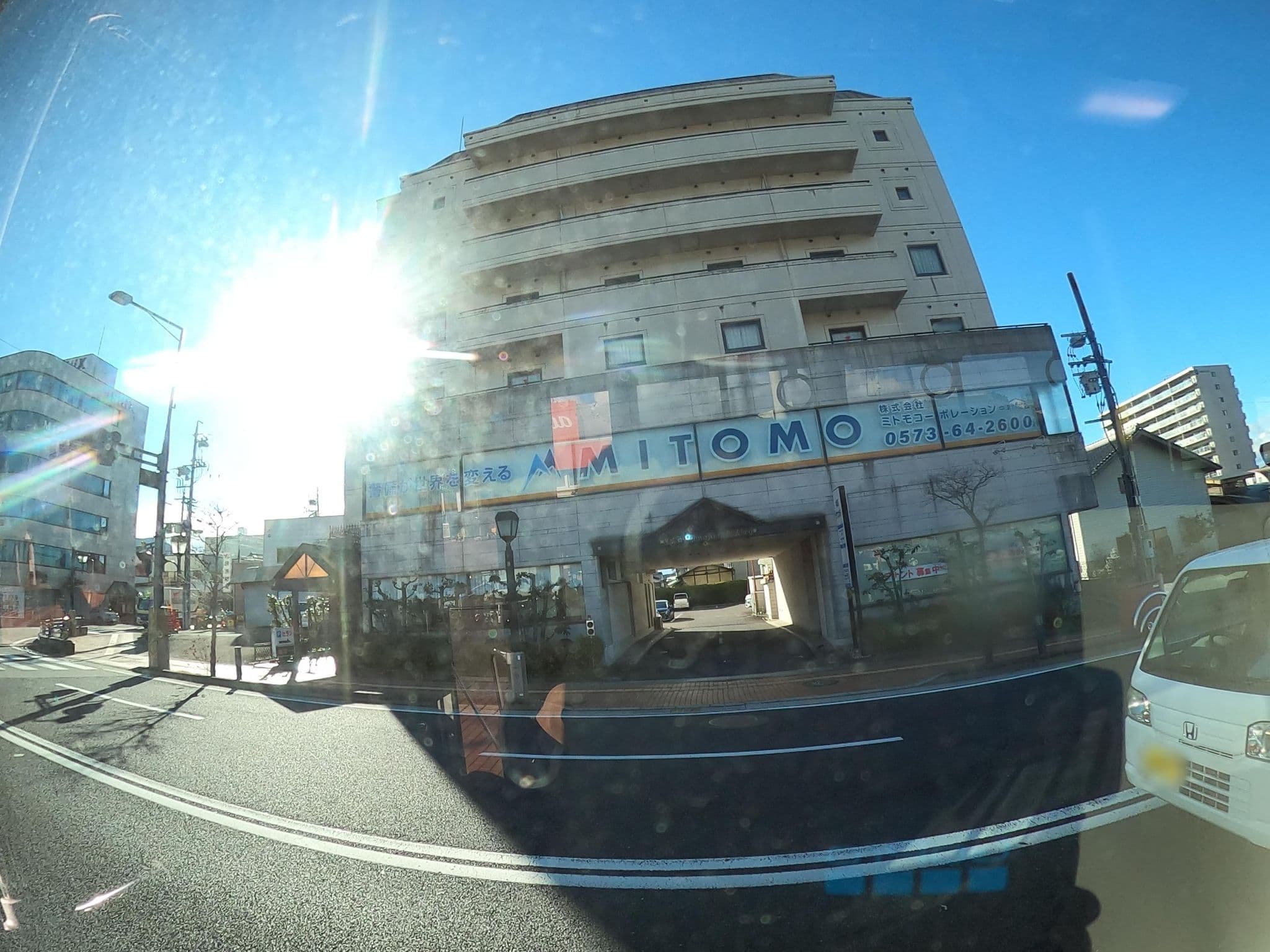Street view near 中津川タウンホテル, Nakatsugawa — © castletrain (CC BY-SA · Mapillary)