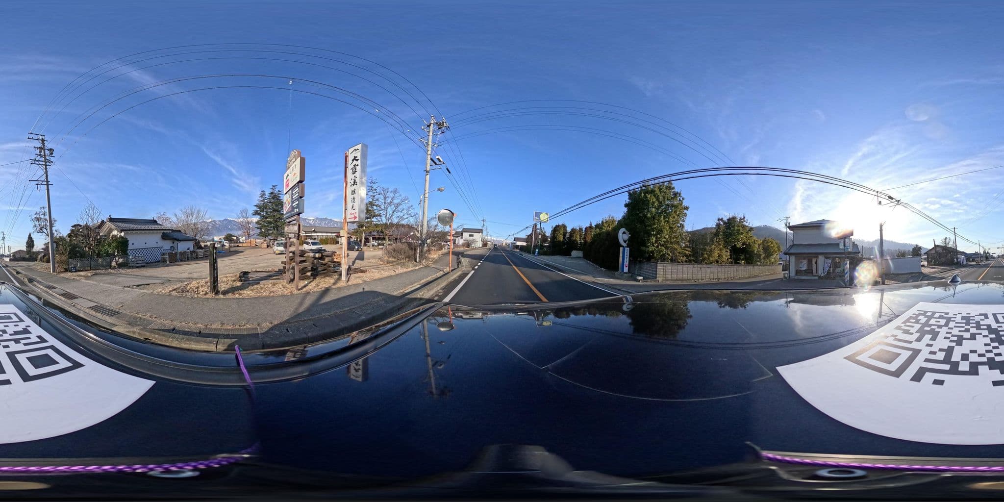 Street view near 安曇の館 松倉, Kamiikusaka — © yumechan (CC BY-SA · Mapillary)