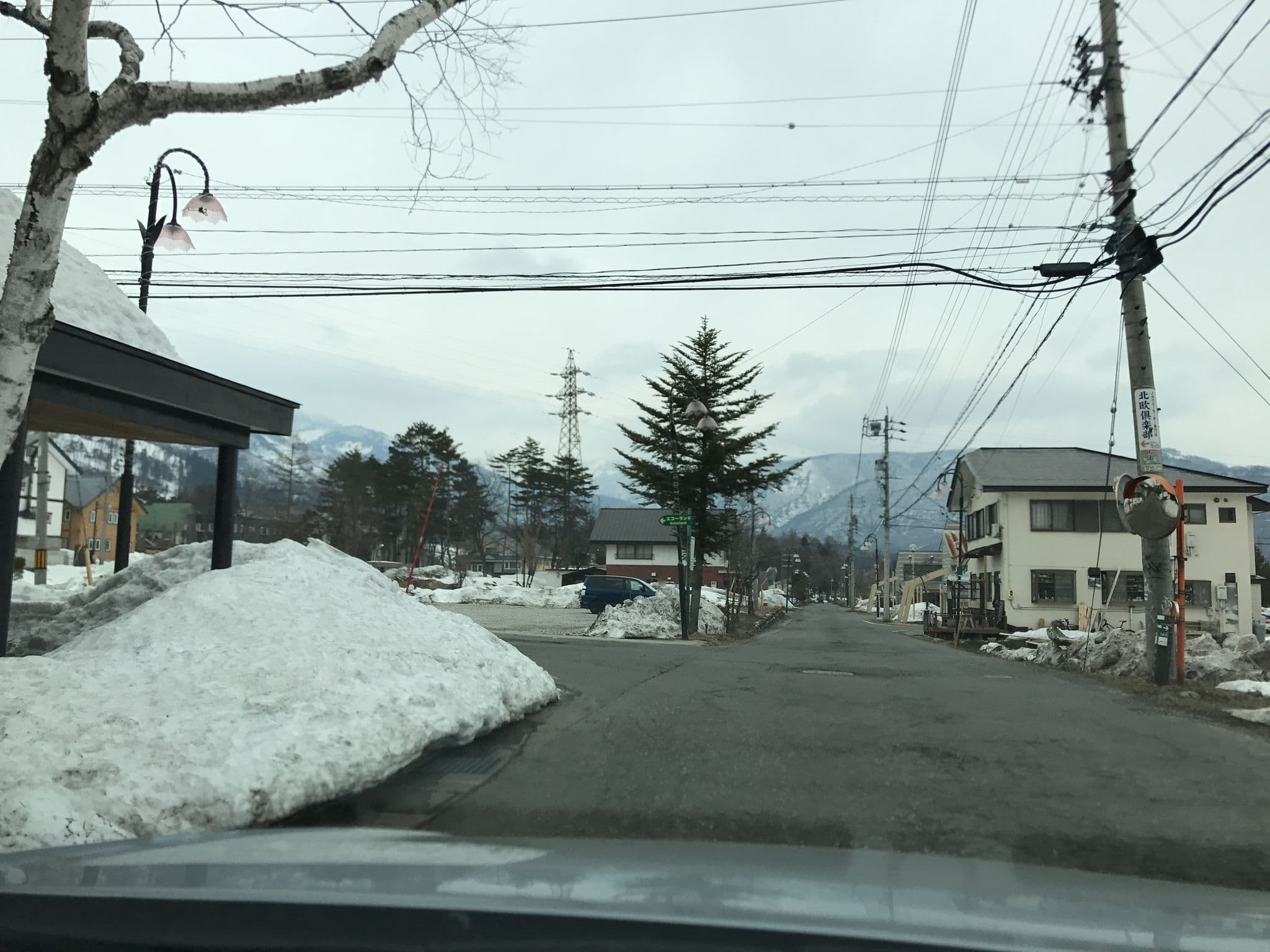 Street view near Villa BRIGHT HORN, Hakuba — © nishiokya (CC BY-SA · Mapillary)