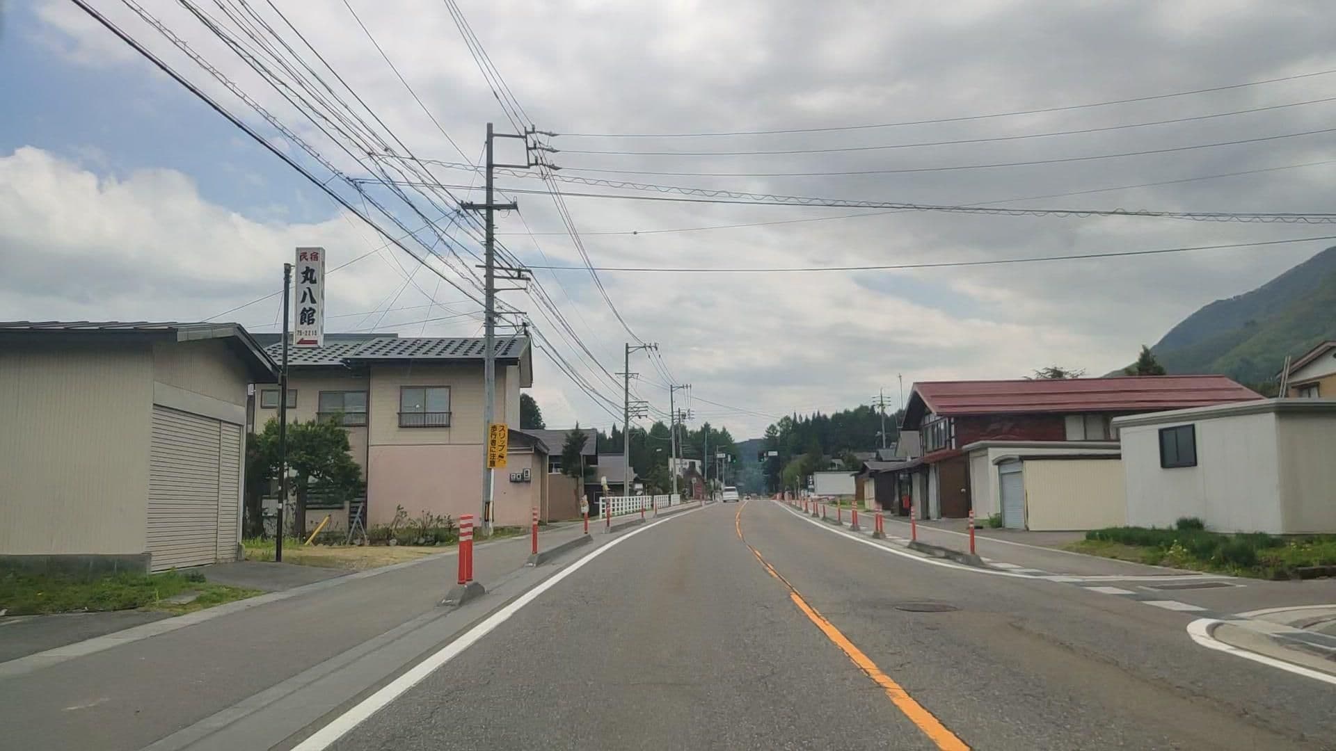 Street view near 丸八館, Hakuba — © drivephotograph (CC BY-SA · Mapillary)