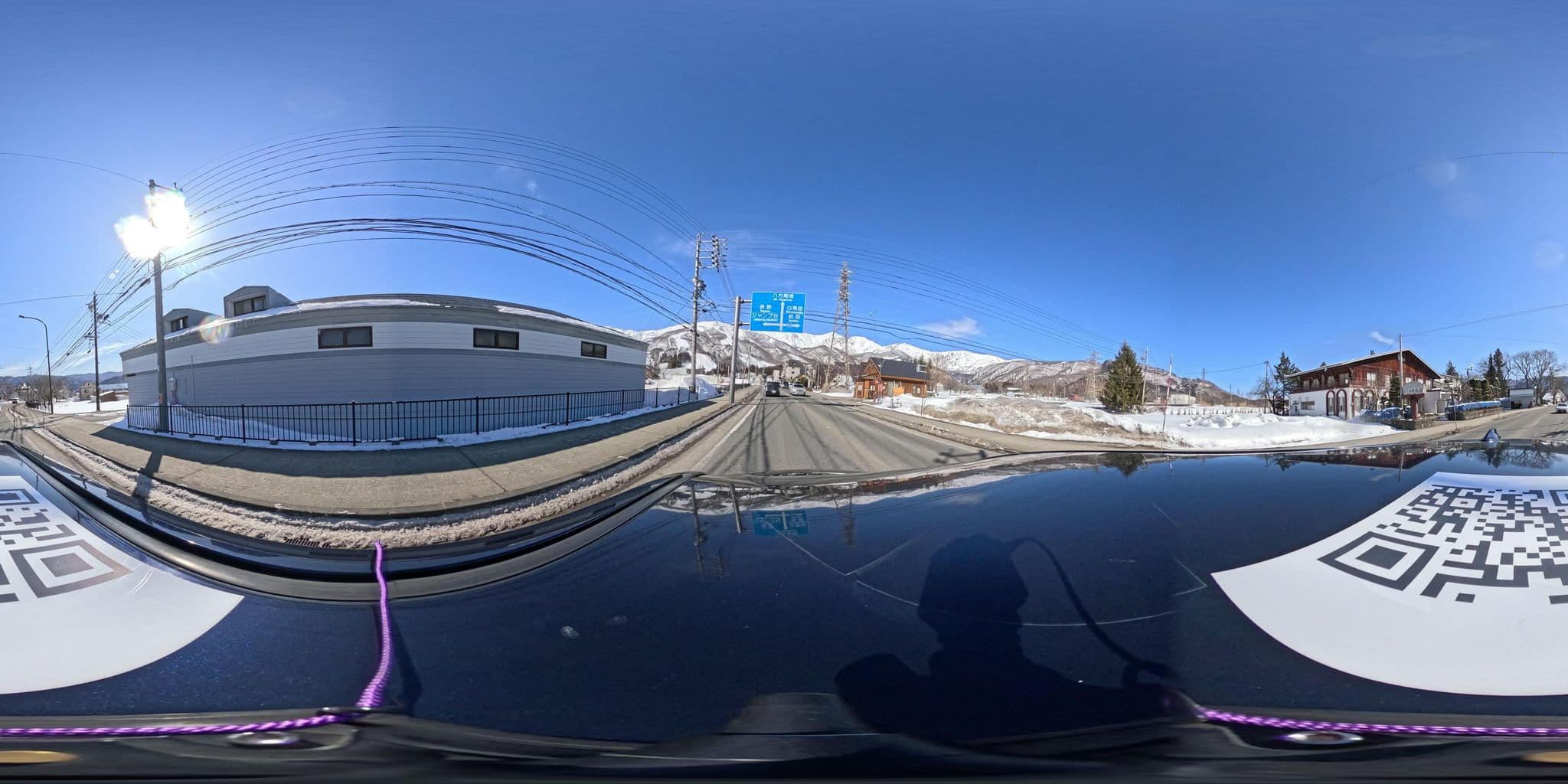 Street view near 旅館 丸家, Hakuba — © yumechan (CC BY-SA · Mapillary)