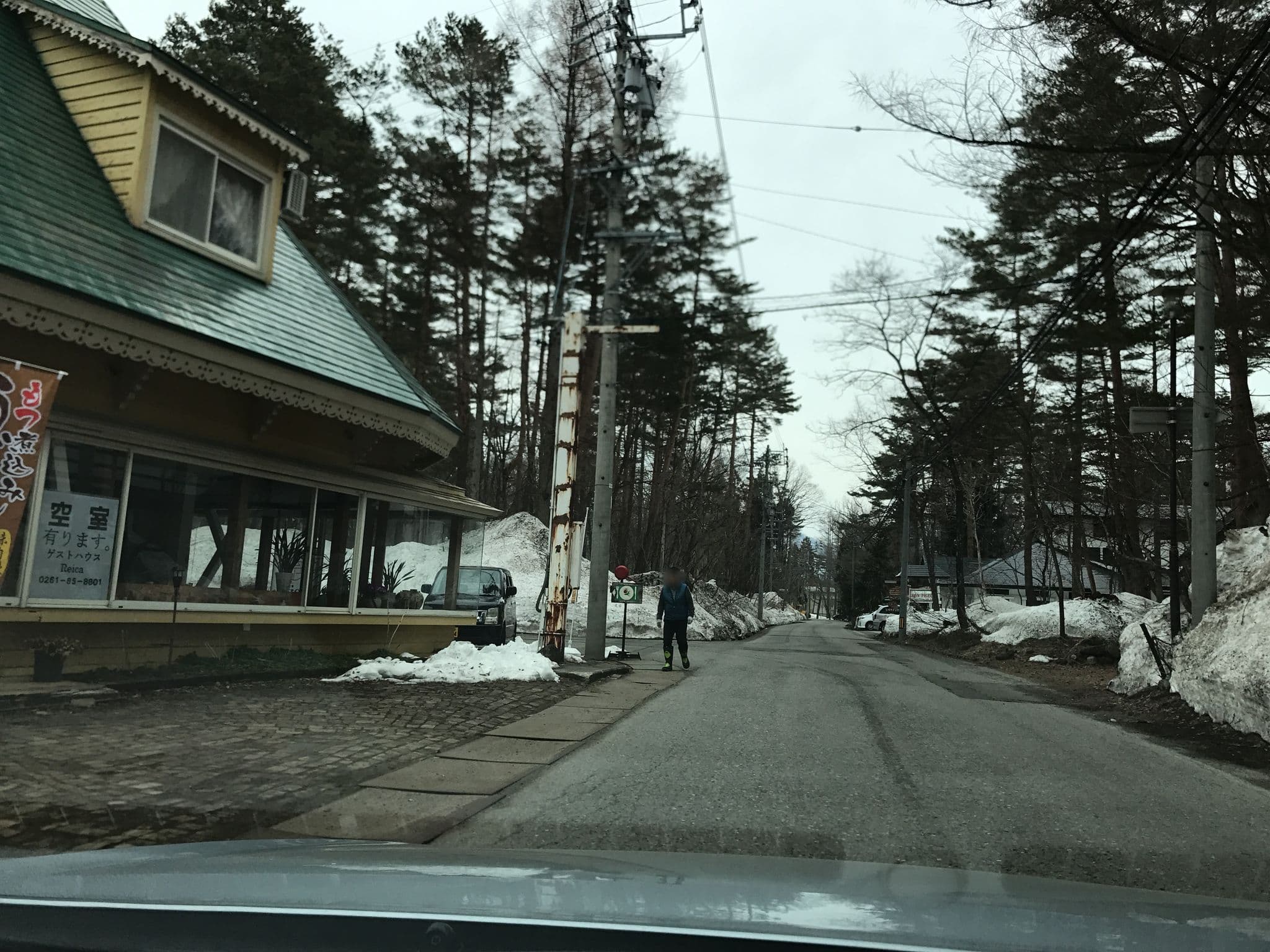 Street view near Reica Guest House&Cafe白馬, Hakuba — © nishiokya (CC BY-SA · Mapillary)