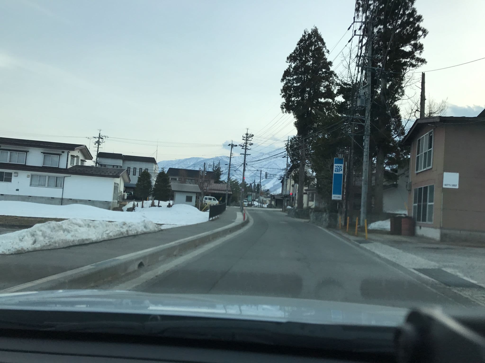 Street view near あらやしき旅館, Hakuba — © nishiokya (CC BY-SA · Mapillary)