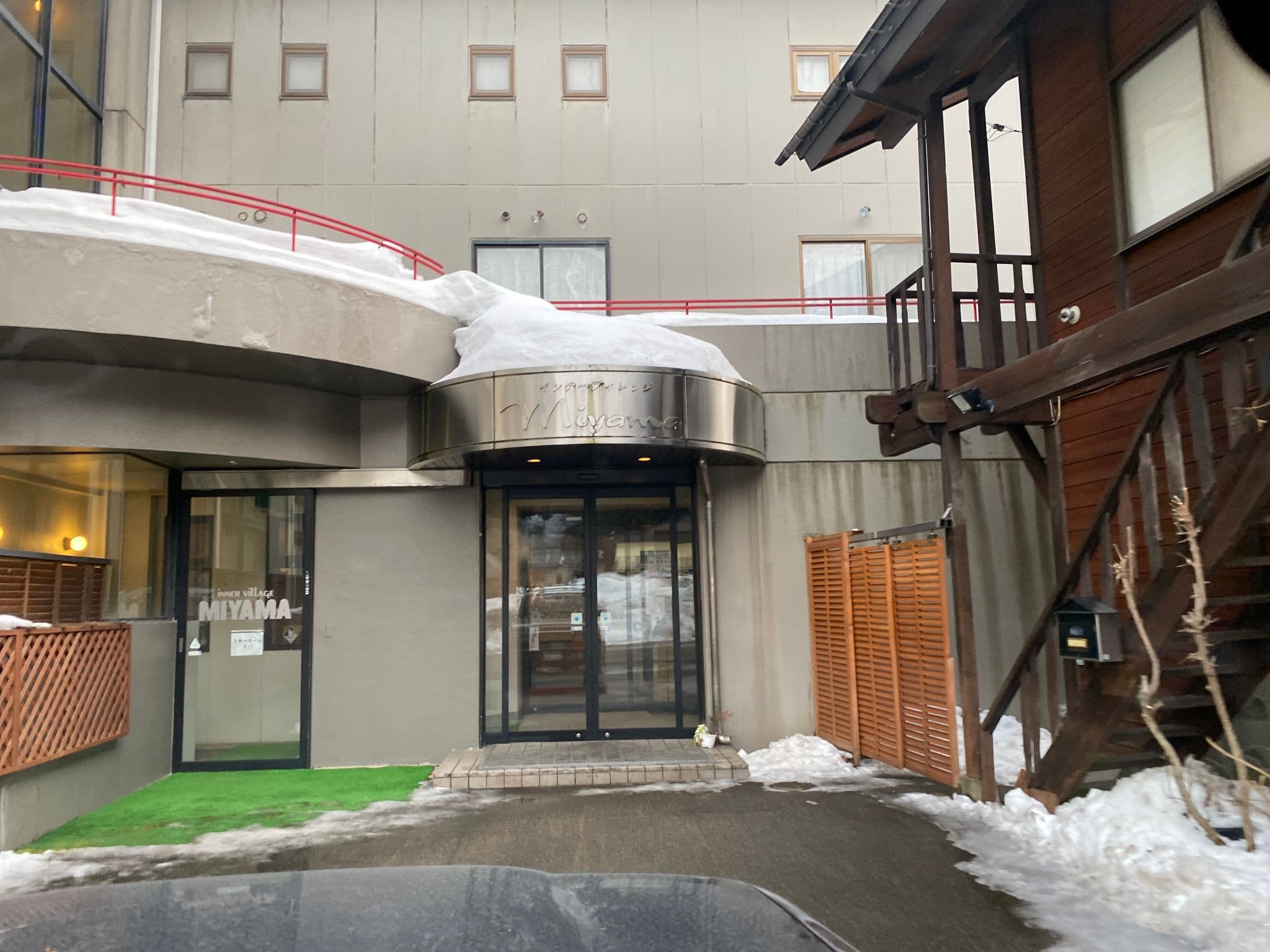 Street view near インナービレッジミヤマ1F こたつ, Hakuba — © akimasa (CC BY-SA · Mapillary)