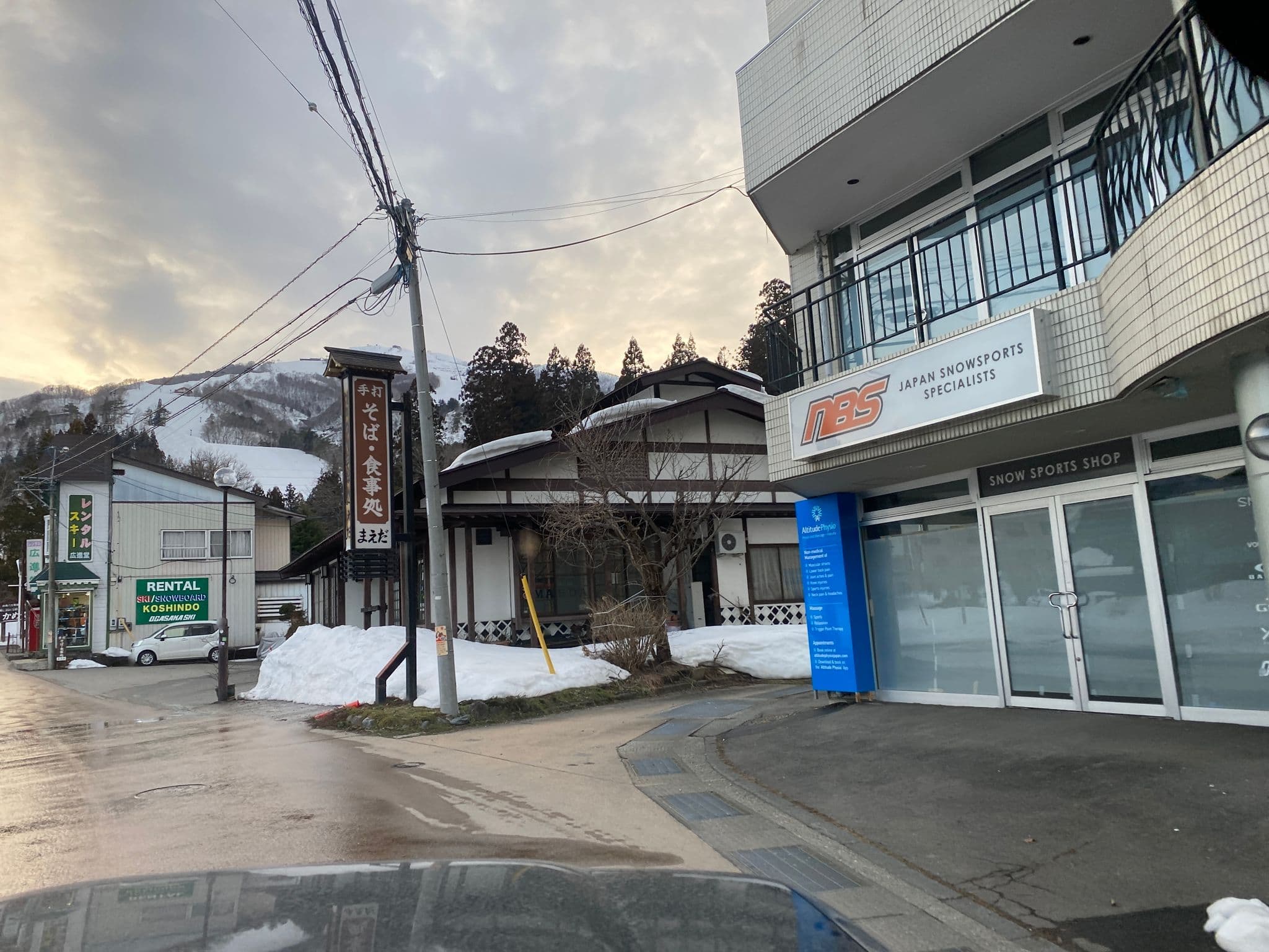 Street view near Hakuba Gateway Hotel, Hakuba — © akimasa (CC BY-SA · Mapillary)