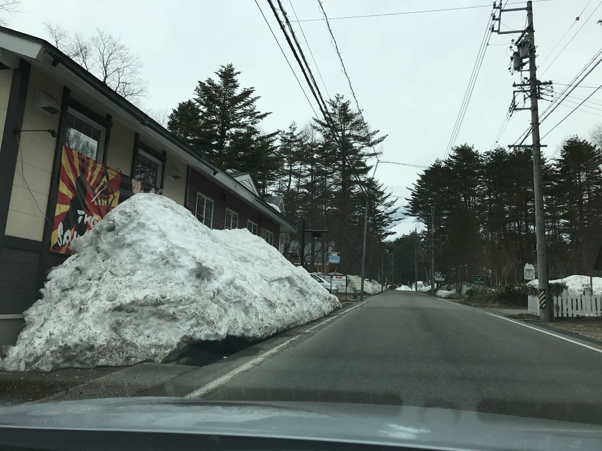 Street view near カルチャード, Hakuba — © nishiokya (CC BY-SA · Mapillary)