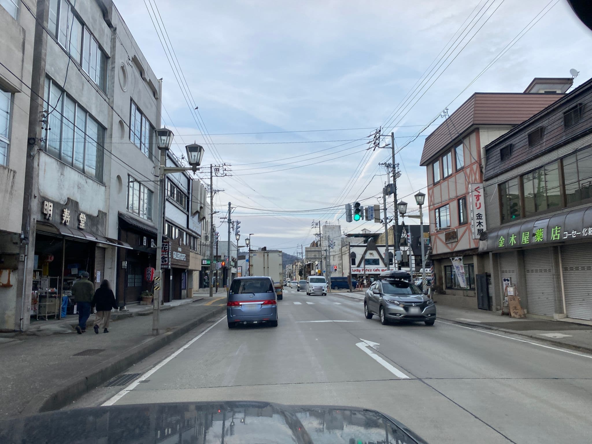 Street view near アーリアホテル, Hakuba — © akimasa (CC BY-SA · Mapillary)
