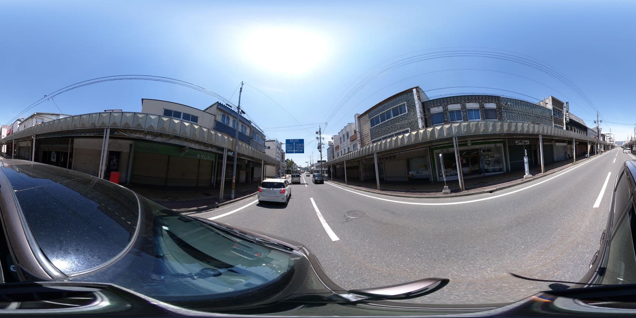 Street view near 松葉屋ゲストハウス, Ōmachi — © mapconcierge (CC BY-SA · Mapillary)
