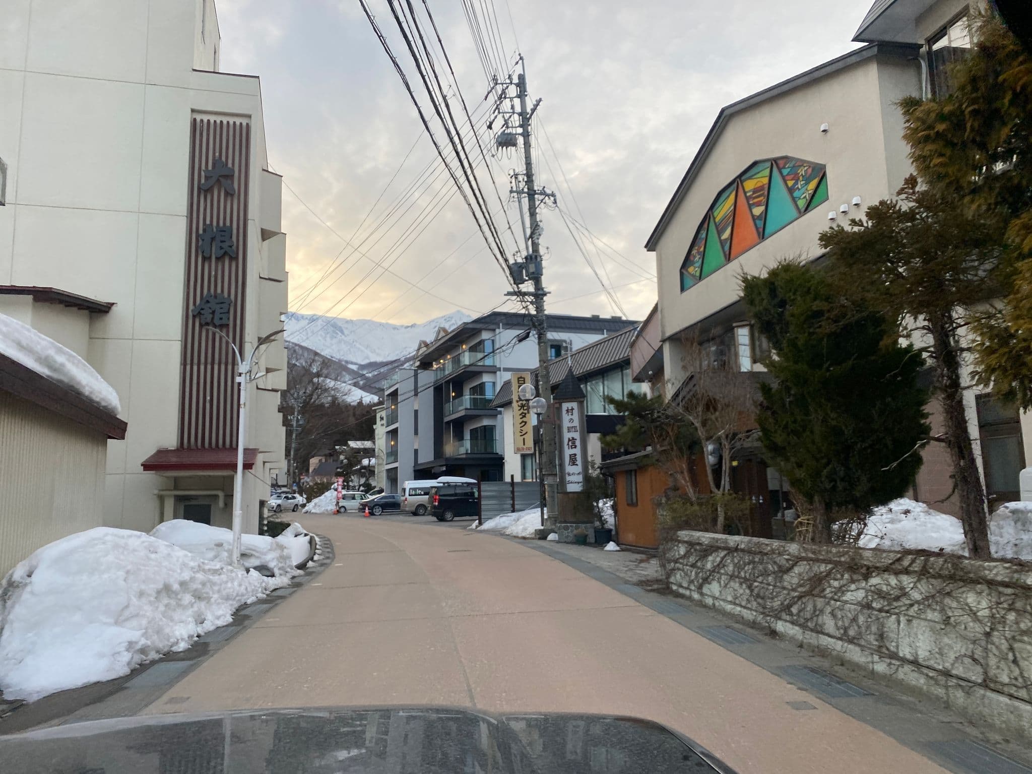 Street view near 村のHOTEL 信屋, Hakuba — © akimasa (CC BY-SA · Mapillary)