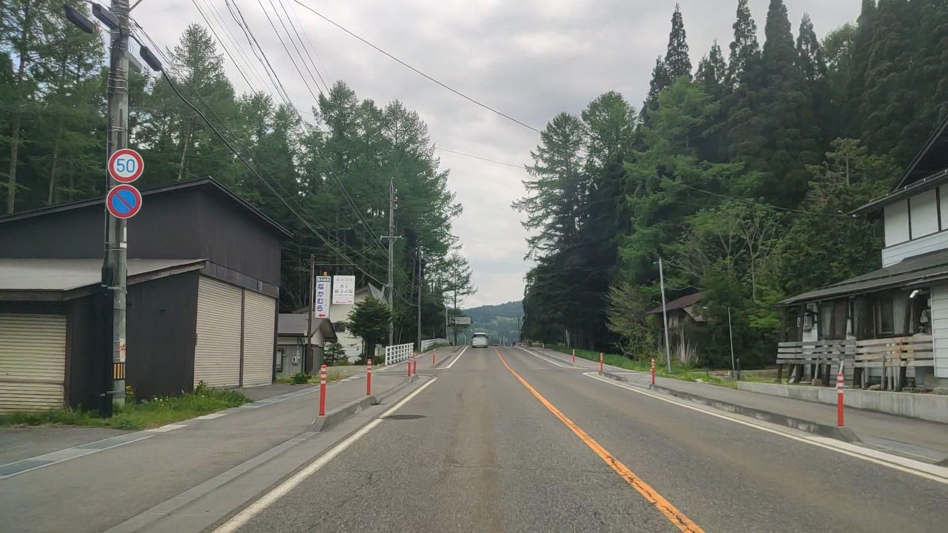 Street view near ファミリーロッヂなかむら, Hakuba — © drivephotograph (CC BY-SA · Mapillary)