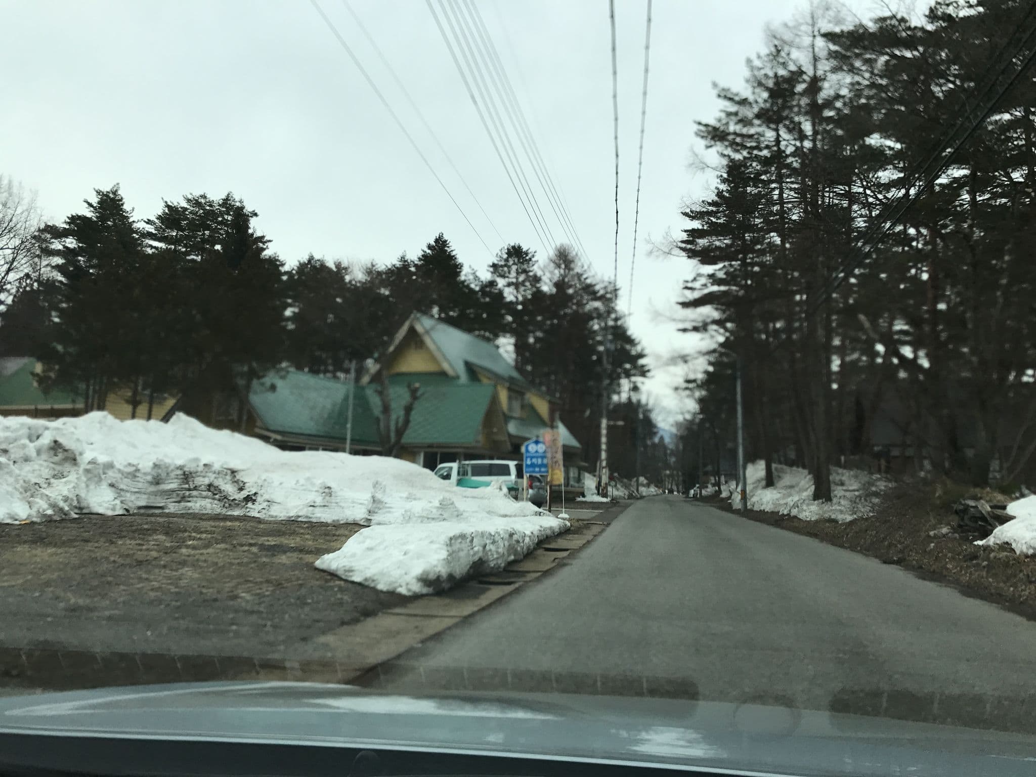 Street view near HAL Cottage, Hakuba — © nishiokya (CC BY-SA · Mapillary)
