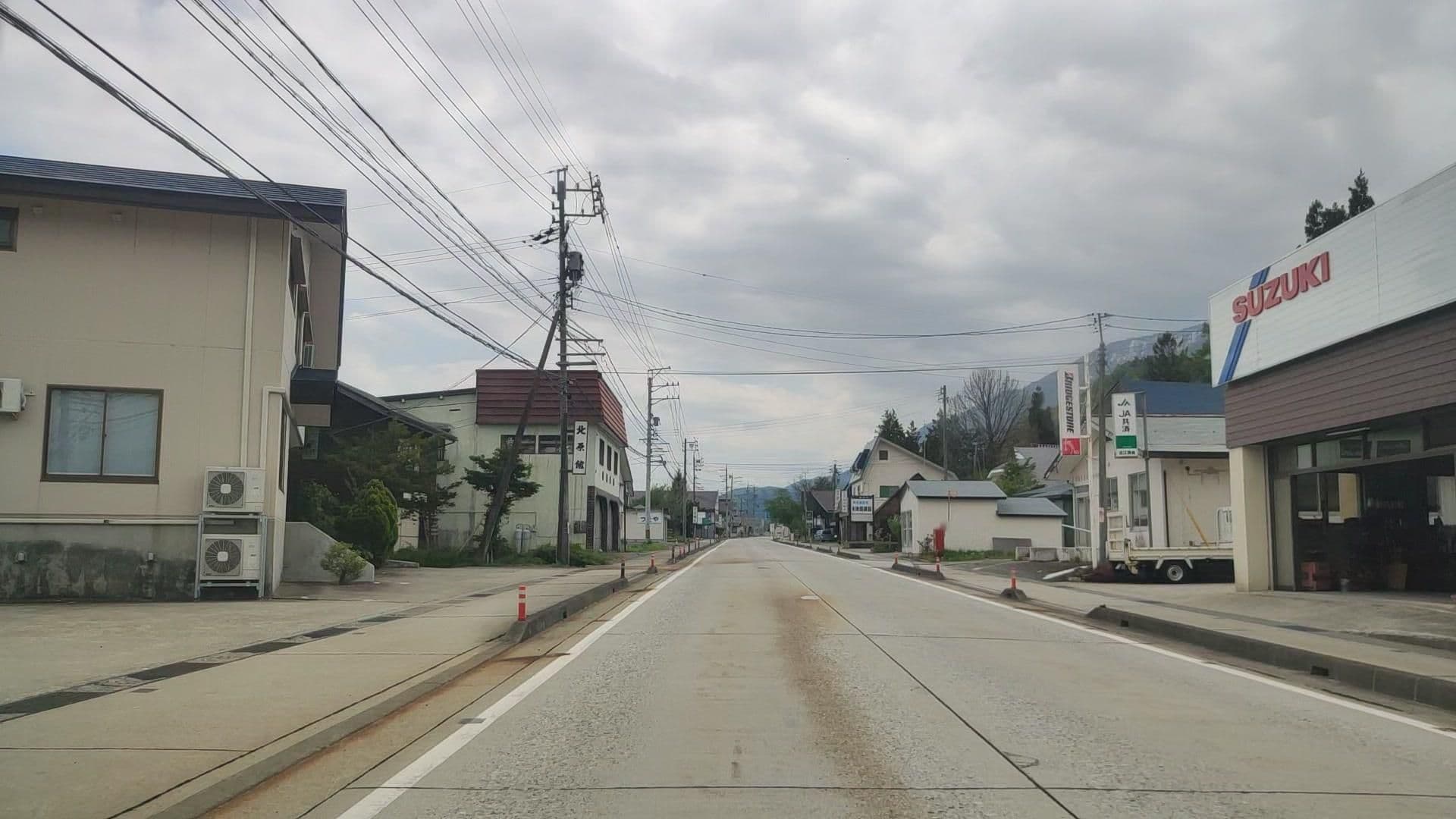 Street view near 北原館, Hakuba — © drivephotograph (CC BY-SA · Mapillary)