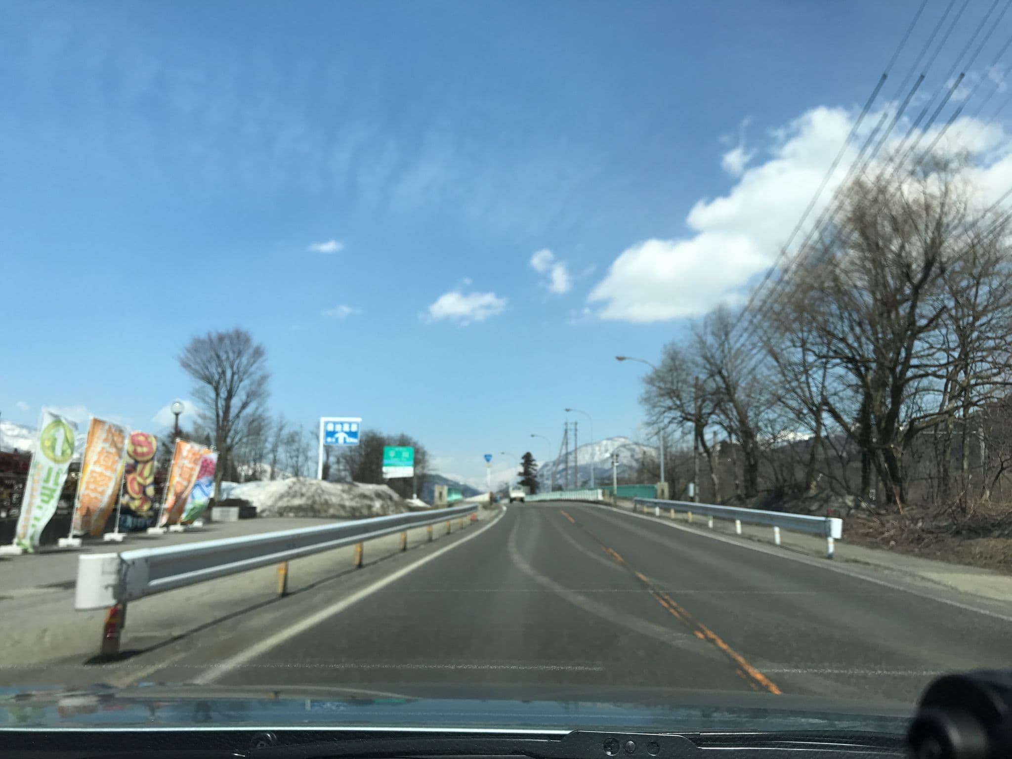 Street view near Tabist モアリゾート白馬エクセ, Hakuba — © nishiokya (CC BY-SA · Mapillary)