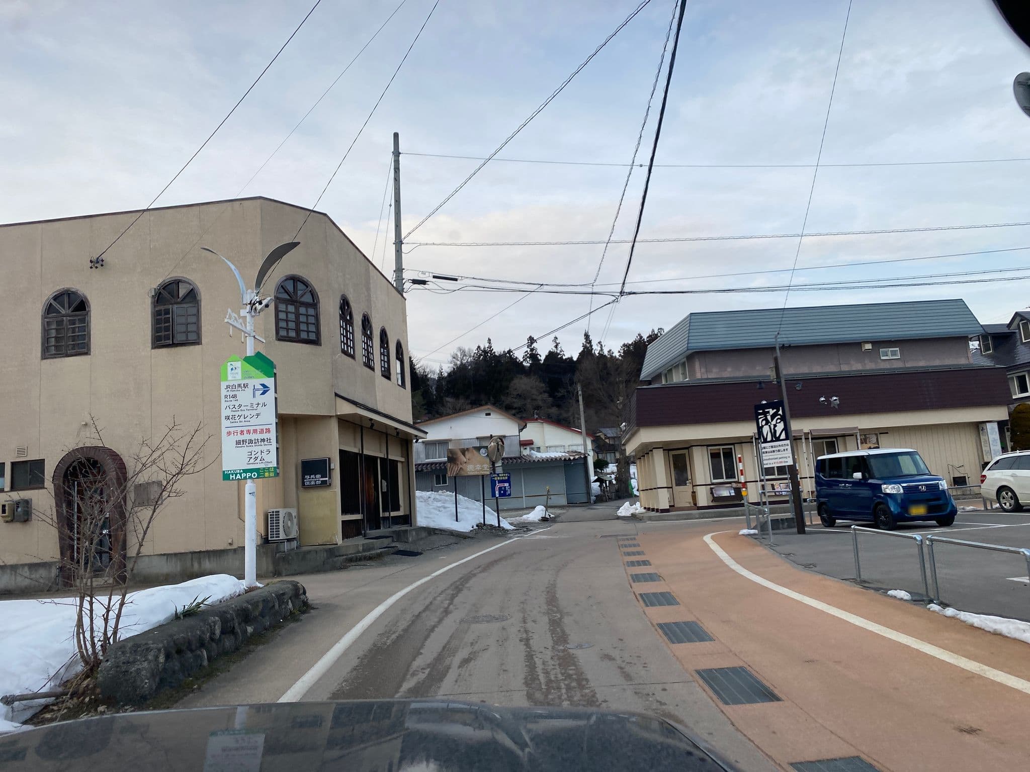 Street view near 岳望荘, Hakuba — © akimasa (CC BY-SA · Mapillary)