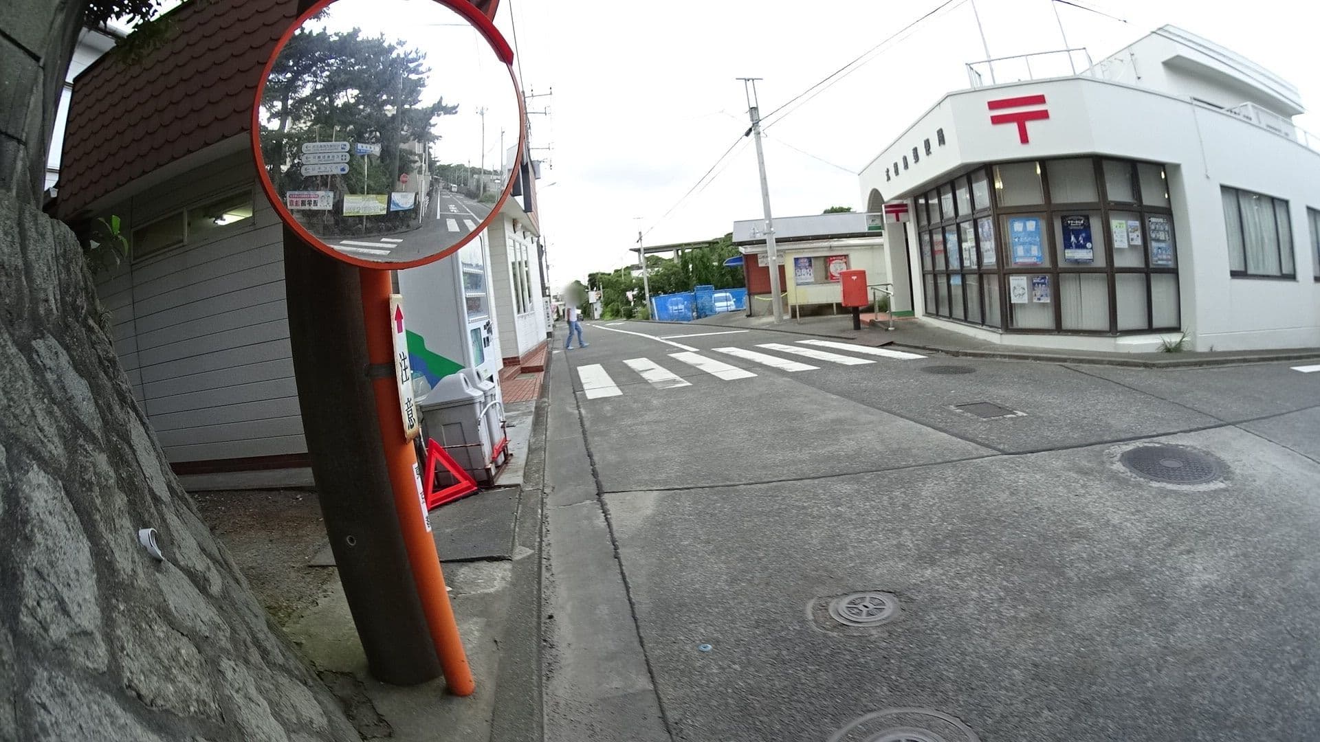 Street view near 千代屋, Shikinejima — © mura (CC BY-SA · Mapillary)